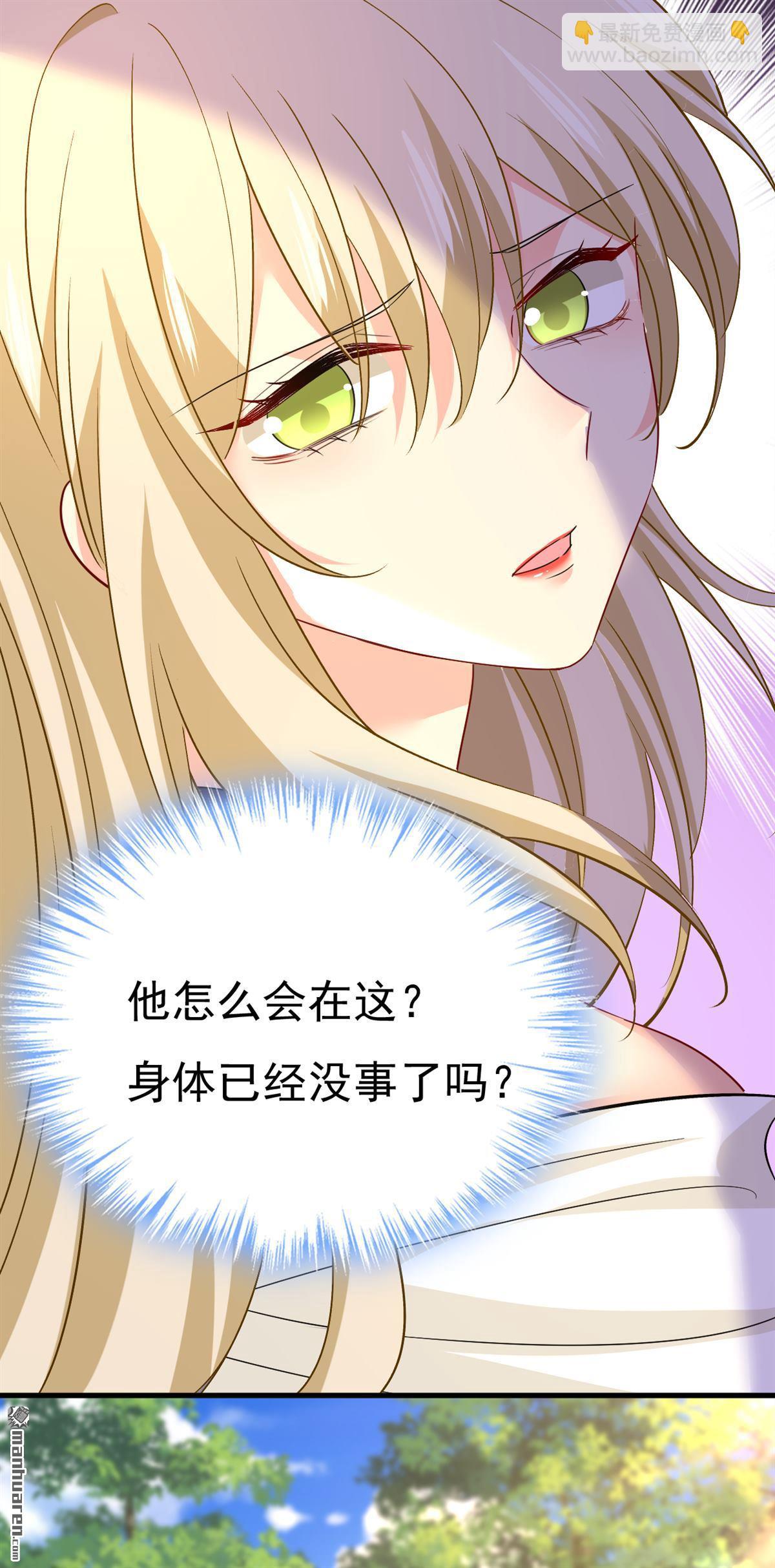 第558回 要拍全家福？33