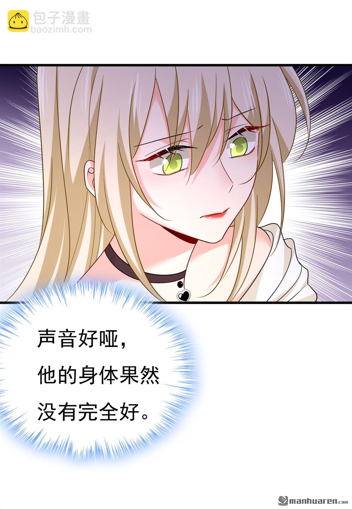 第558回 要拍全家福？36