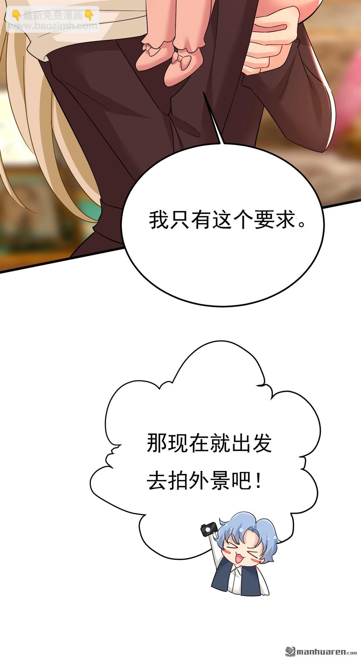 第558回 要拍全家福？4