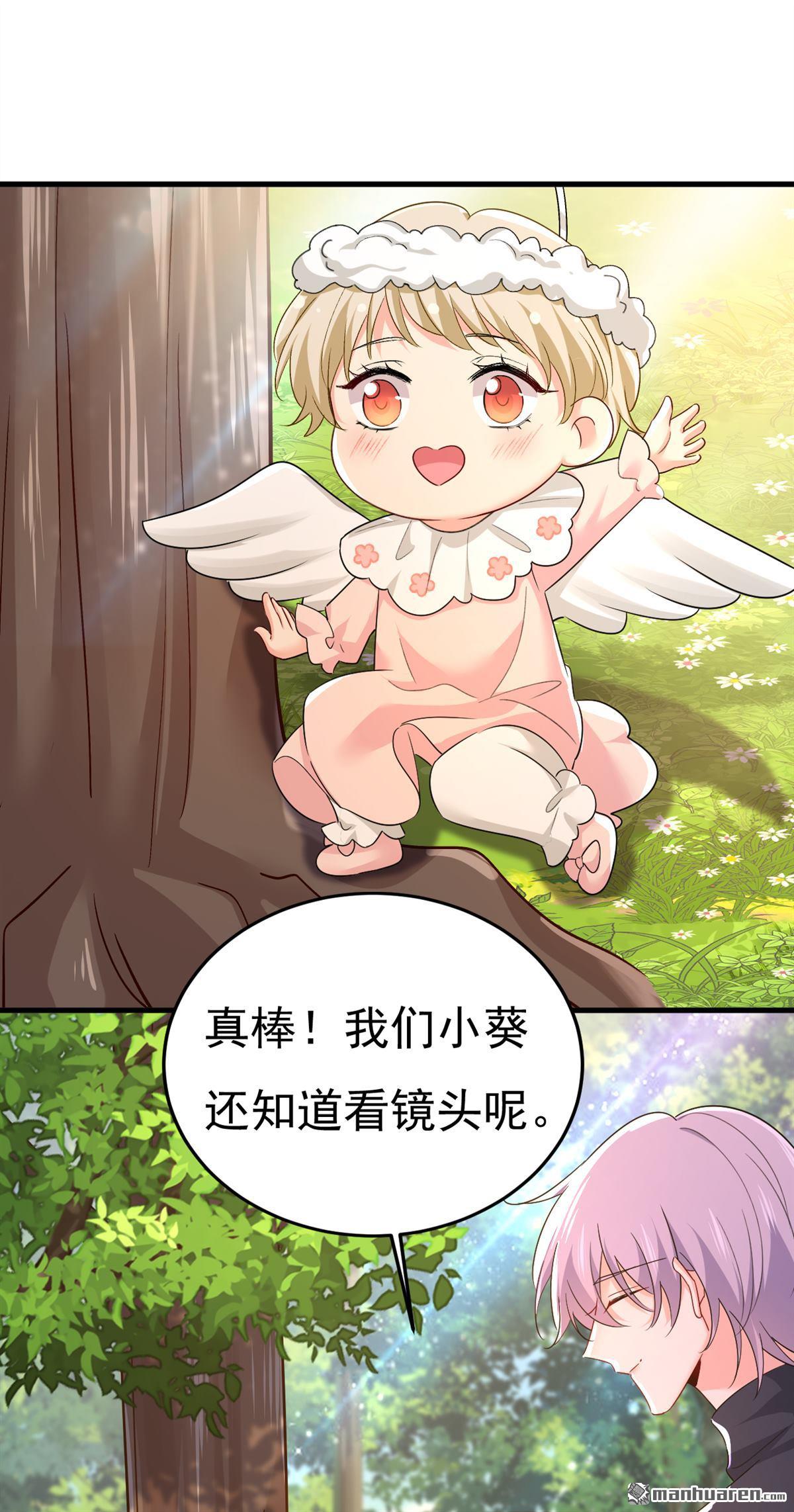 第558回 要拍全家福？7
