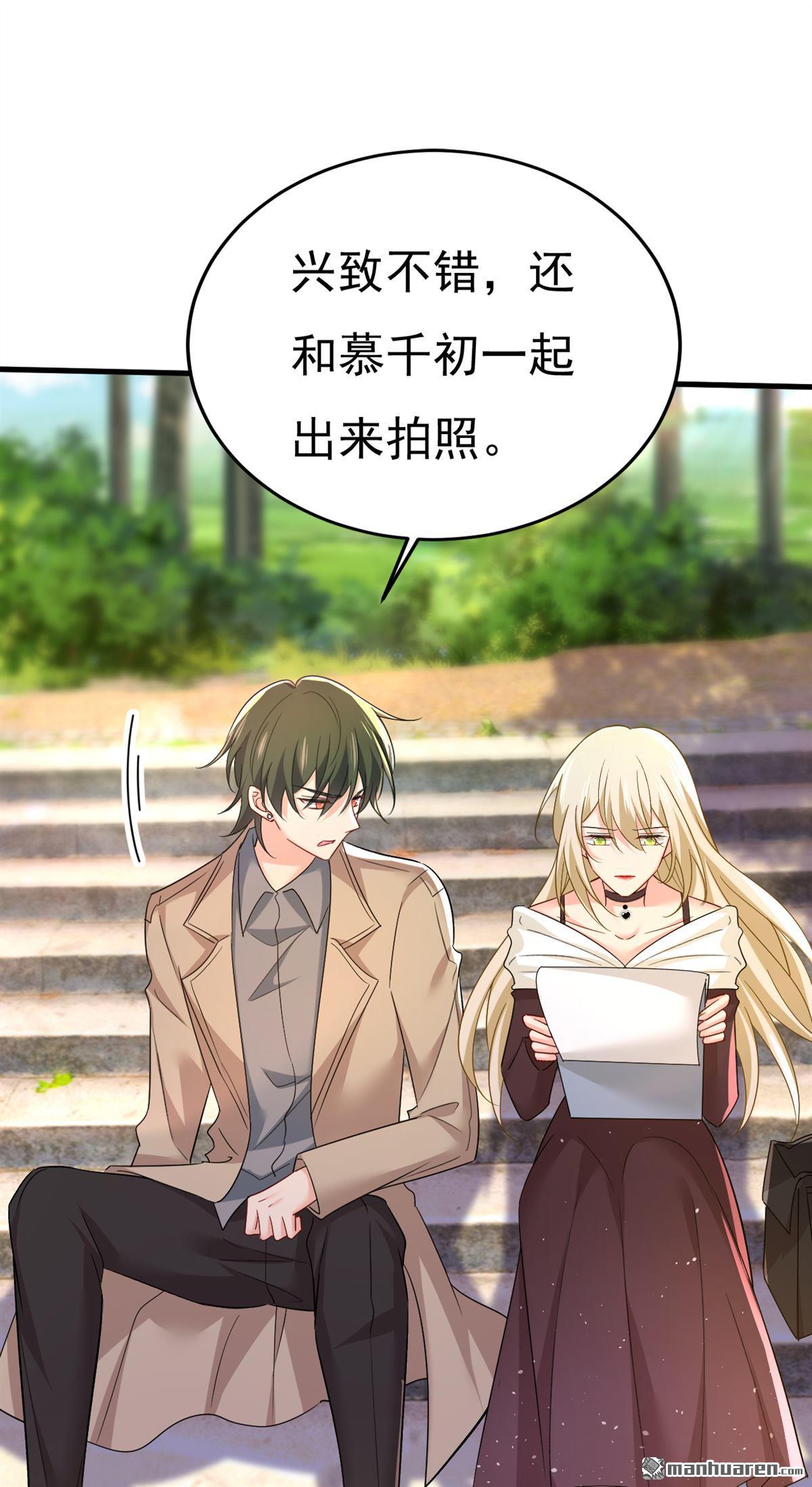 第559回 她长得像我0