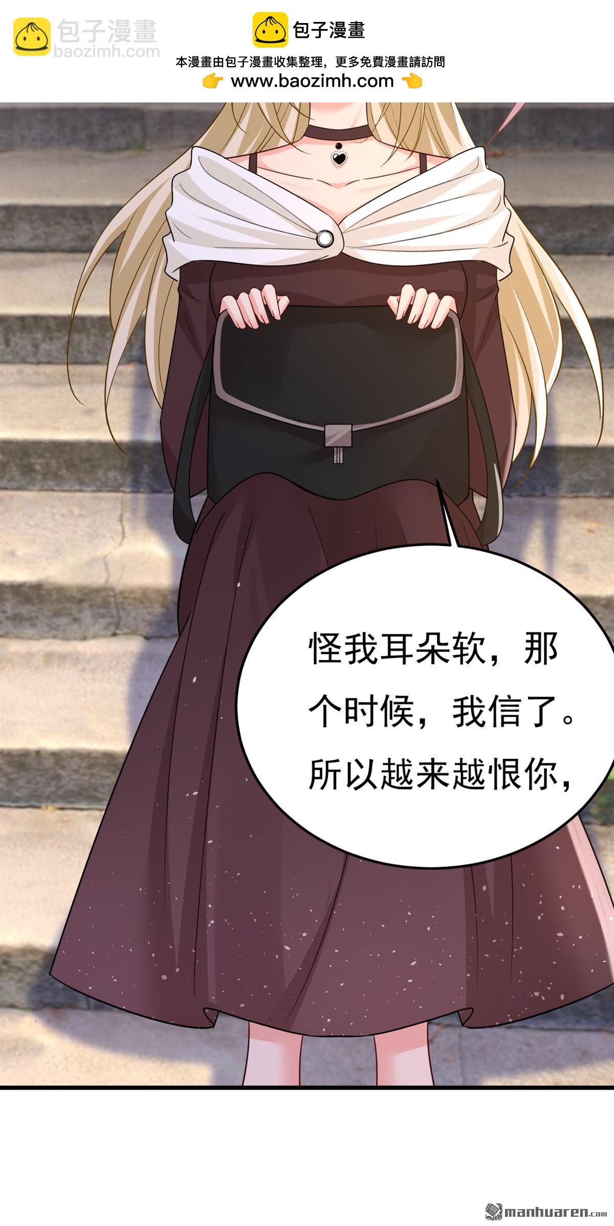 第560回 回答我一个问题1