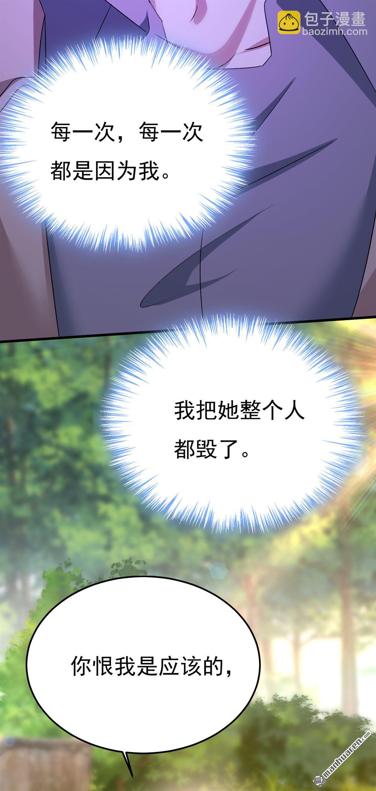 第560回 回答我一个问题10