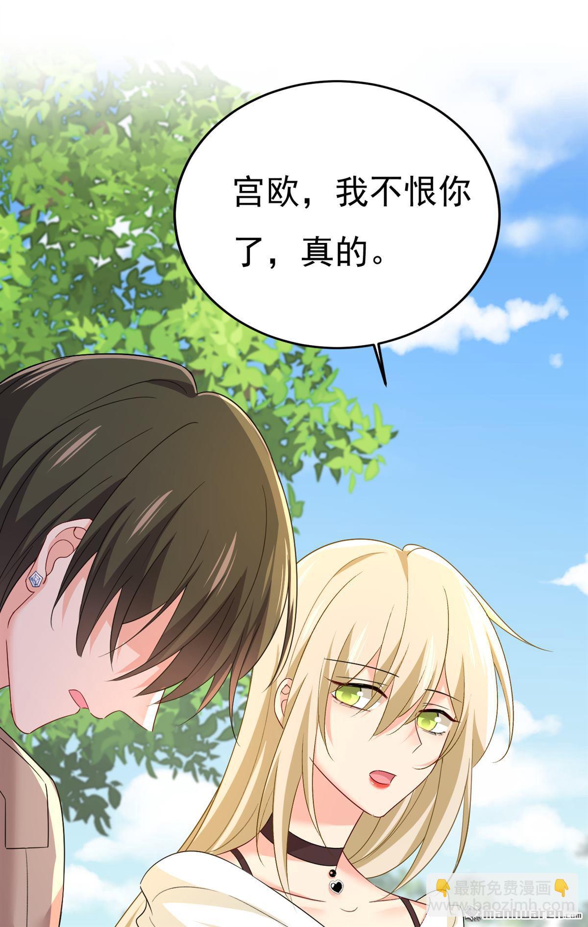 第560回 回答我一个问题12
