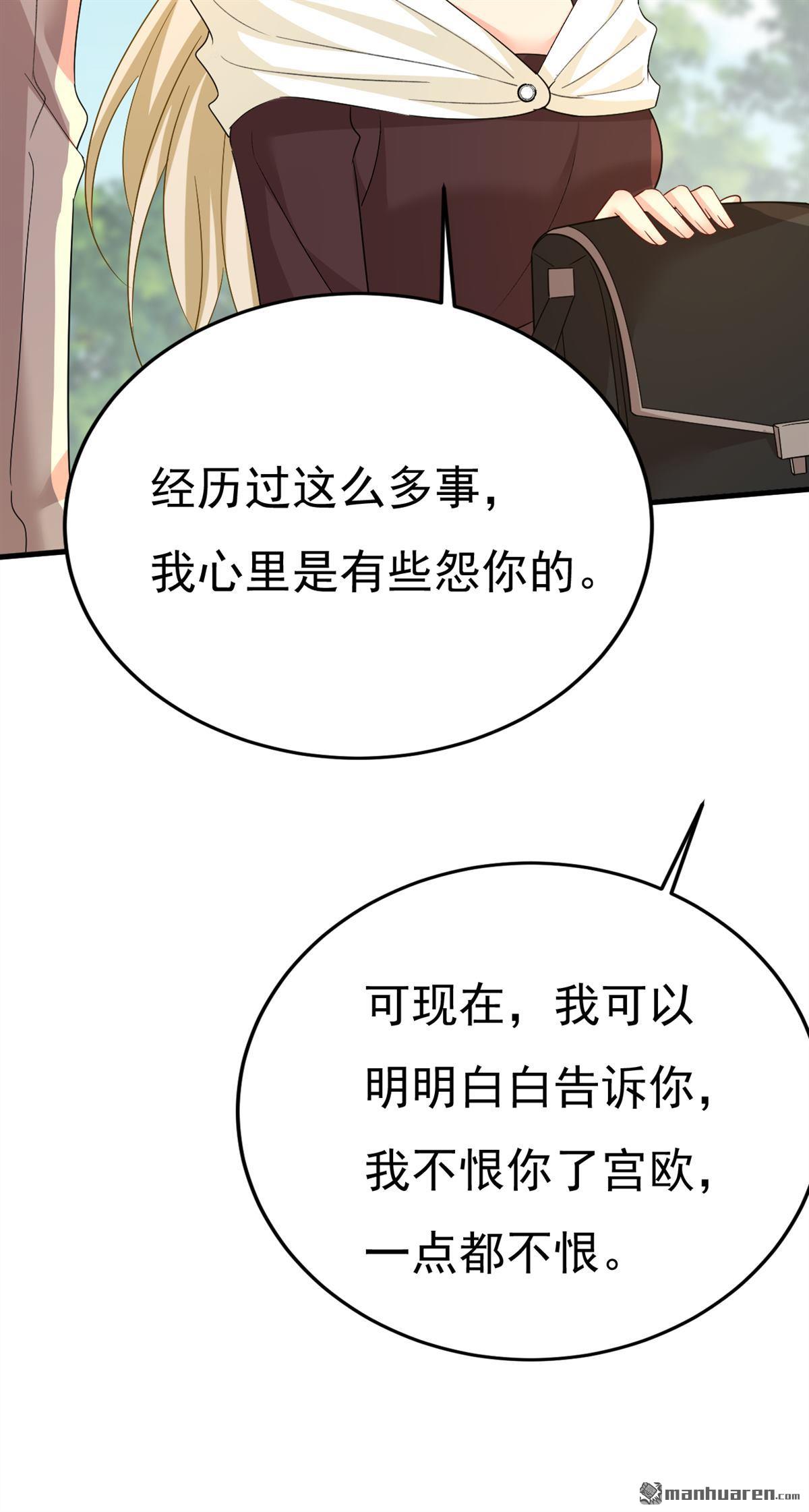 第560回 回答我一个问题13