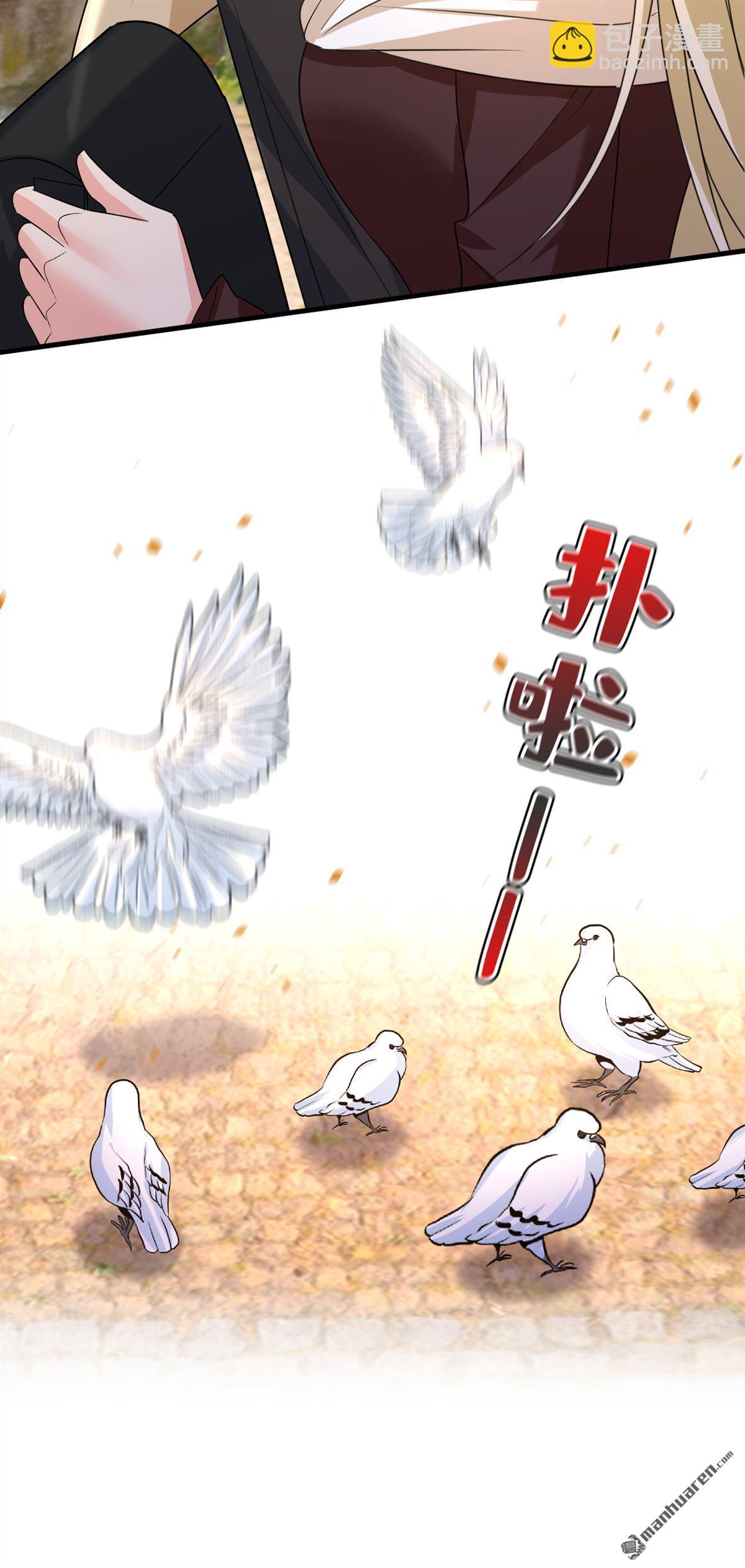 第560回 回答我一个问题20