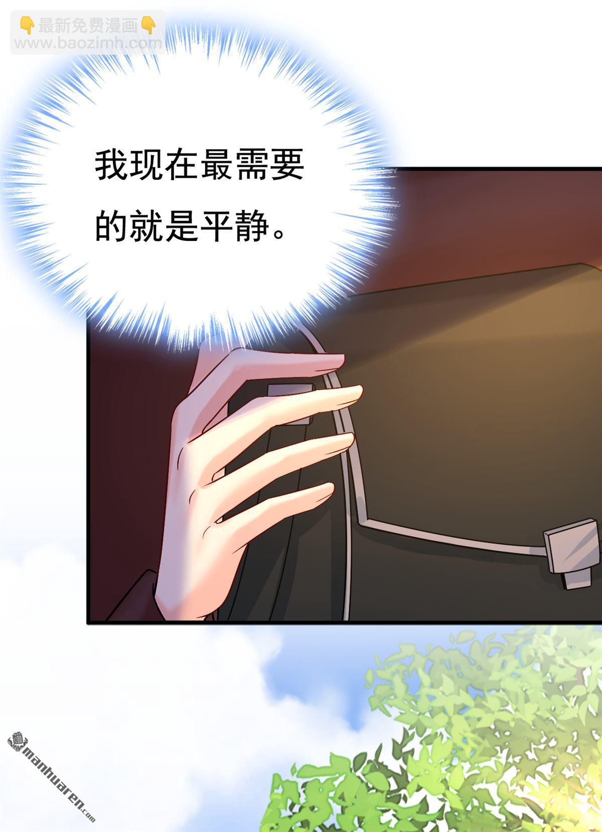 第560回 回答我一个问题27