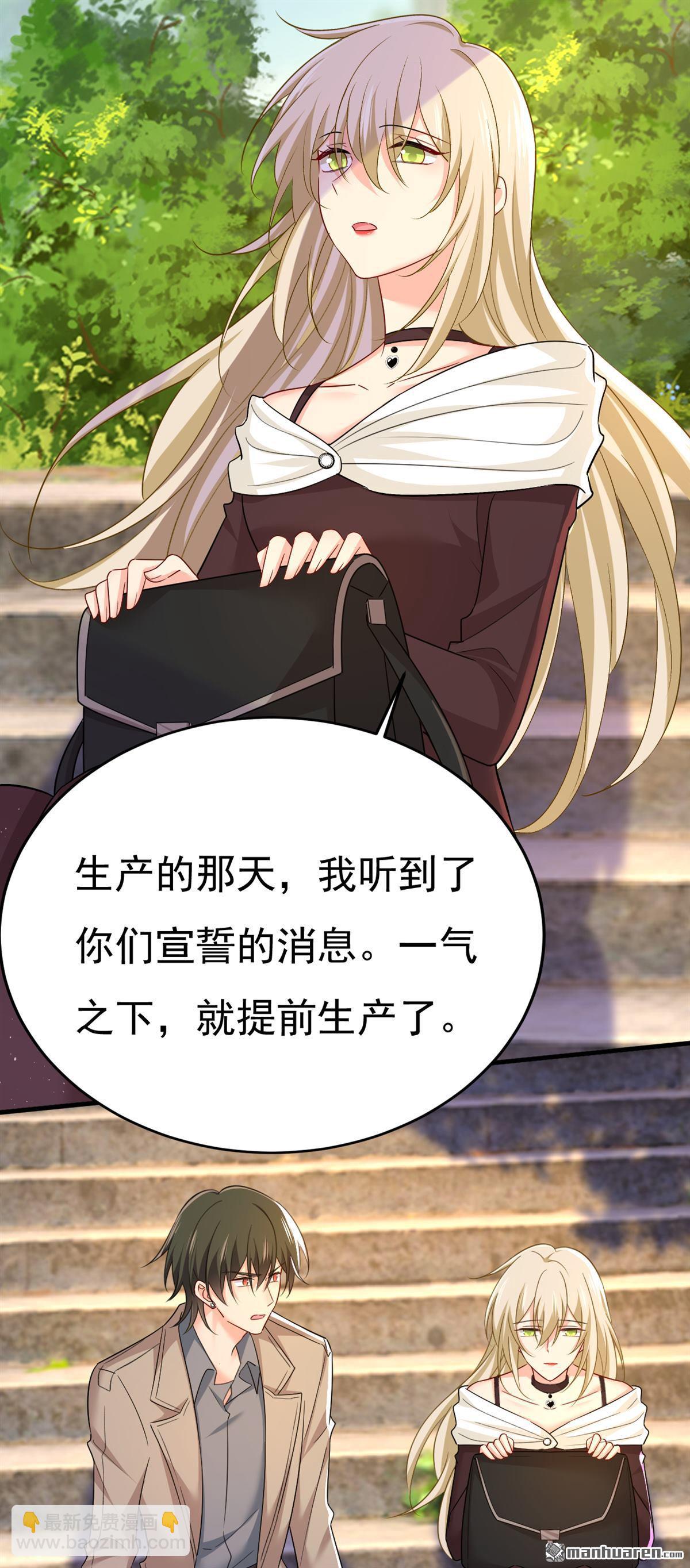 第560回 回答我一个问题3