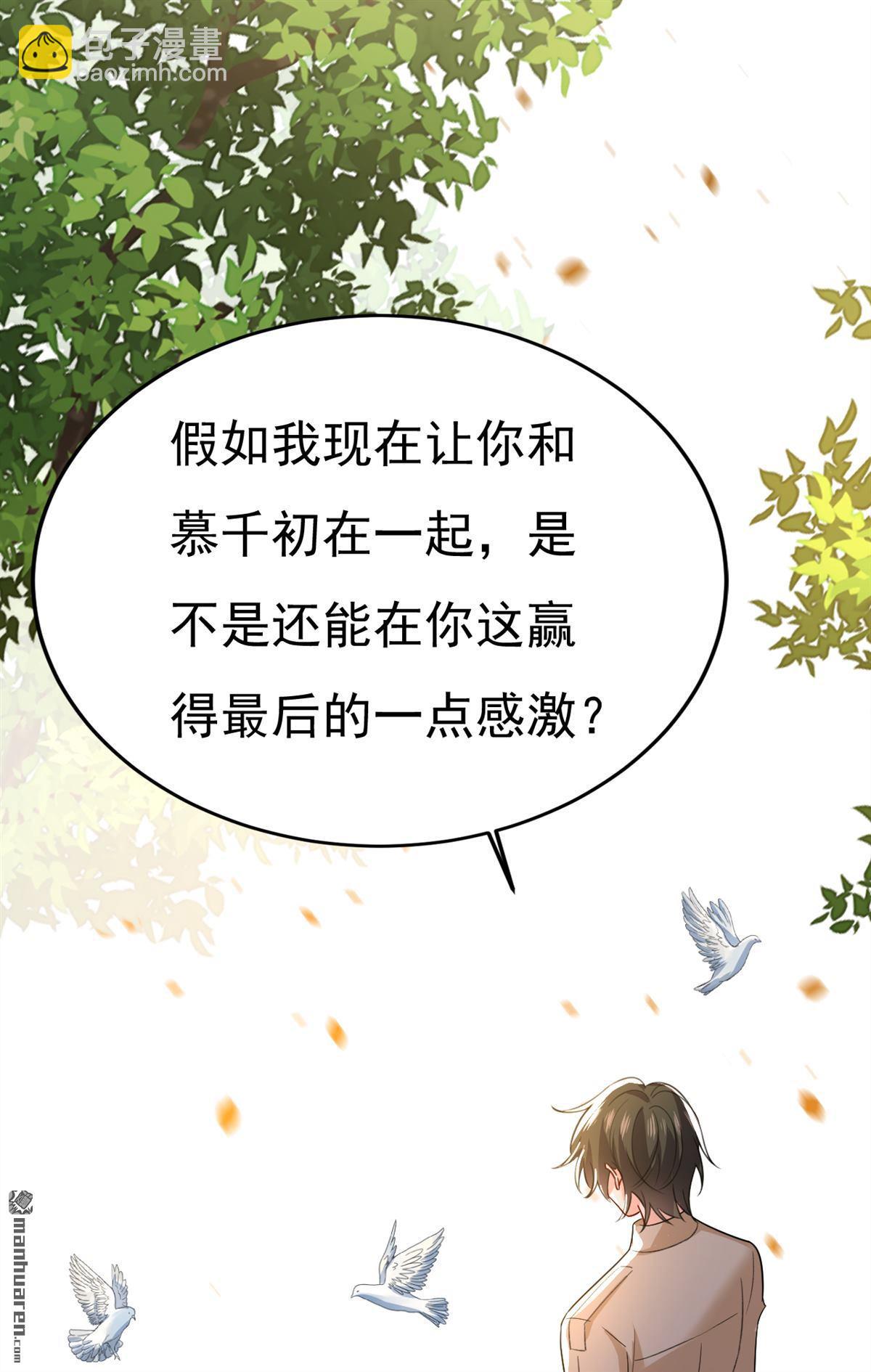 第560回 回答我一个问题33