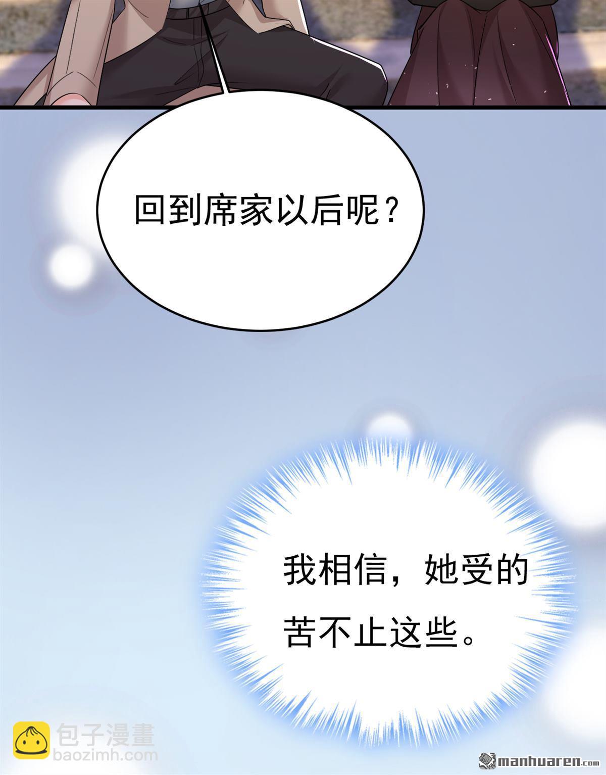 第560回 回答我一个问题4