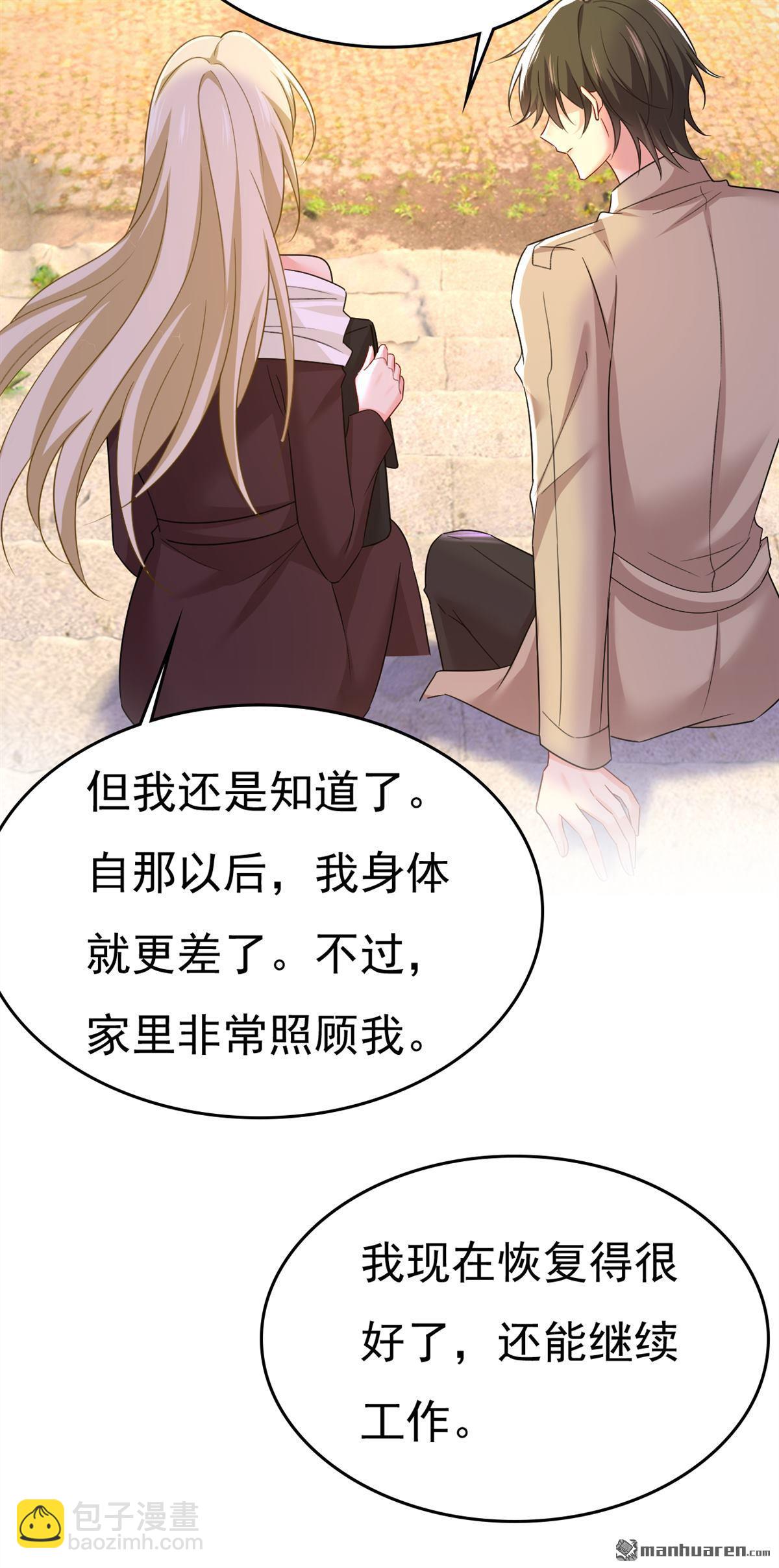 第560回 回答我一个问题6