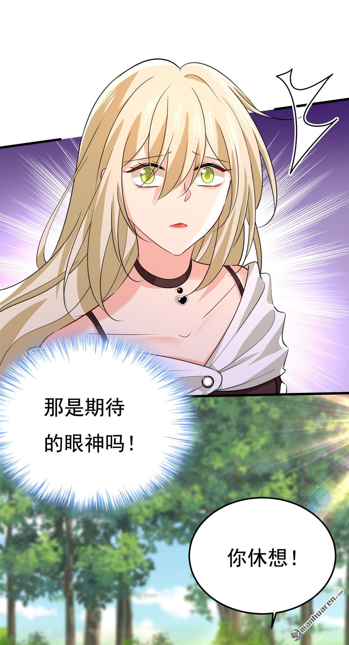 第561回 我放你自由0