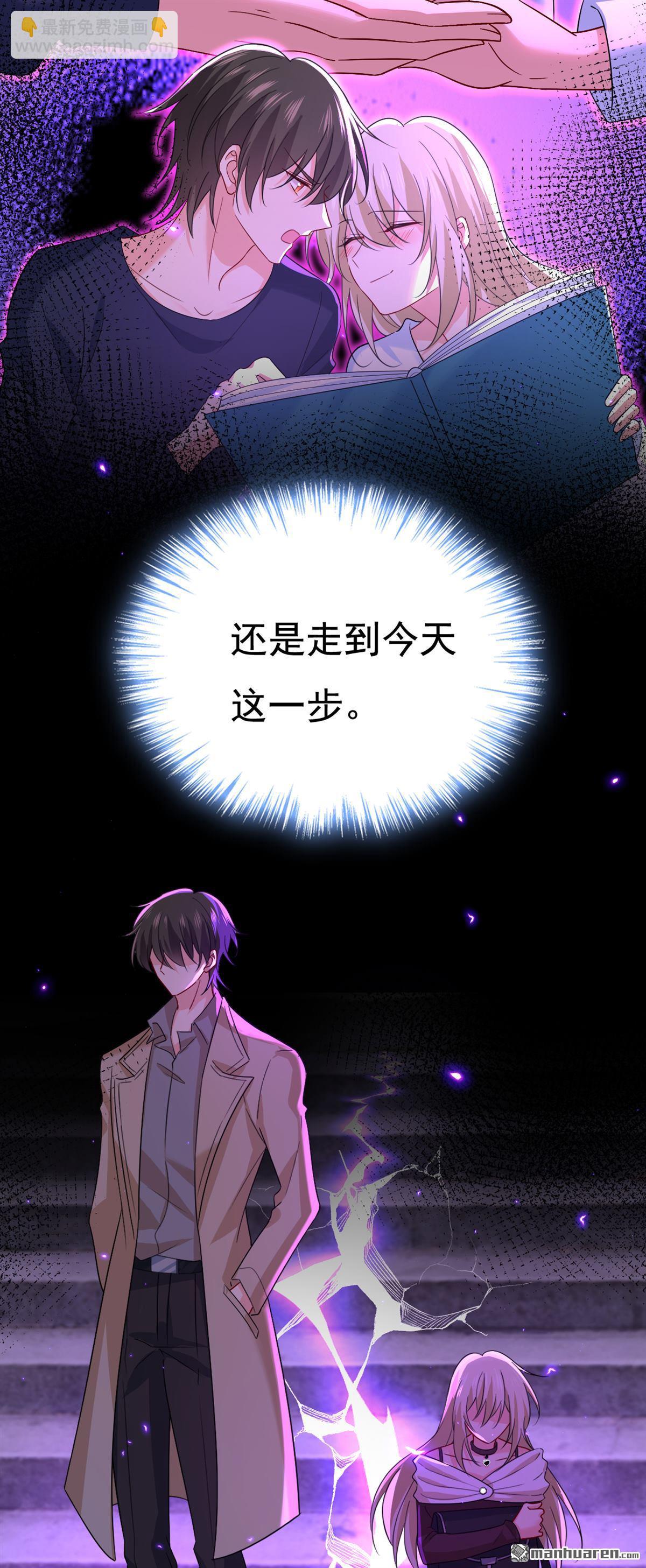 第561回 我放你自由10