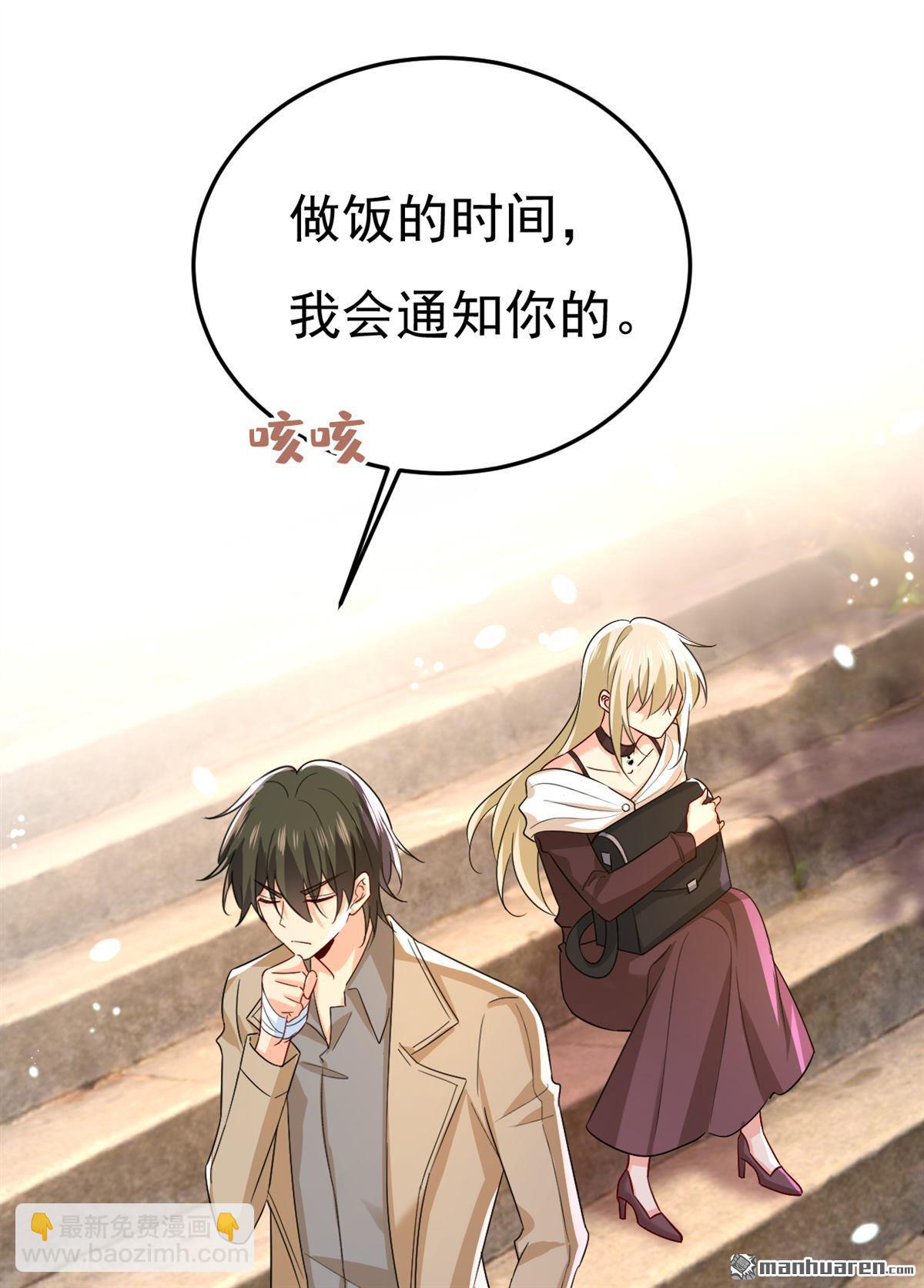 第561回 我放你自由14