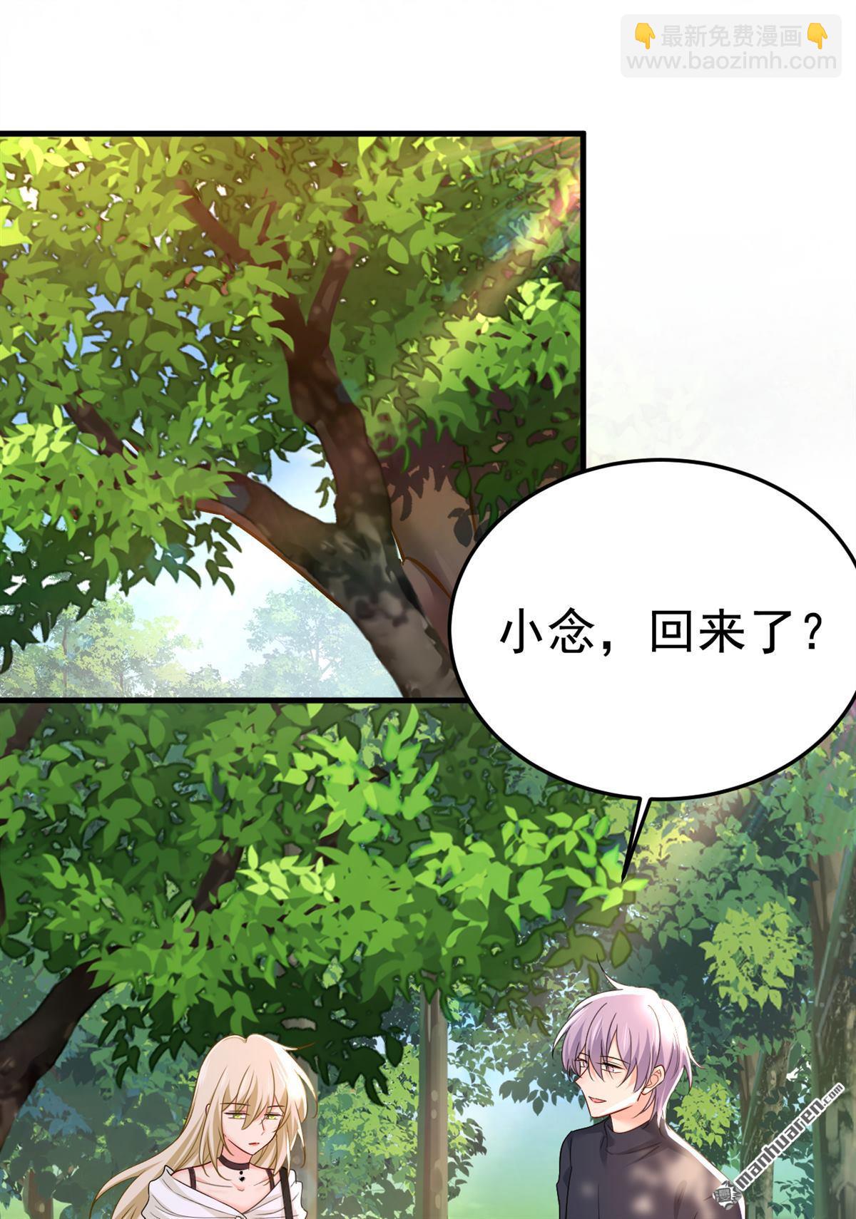 第561回 我放你自由19