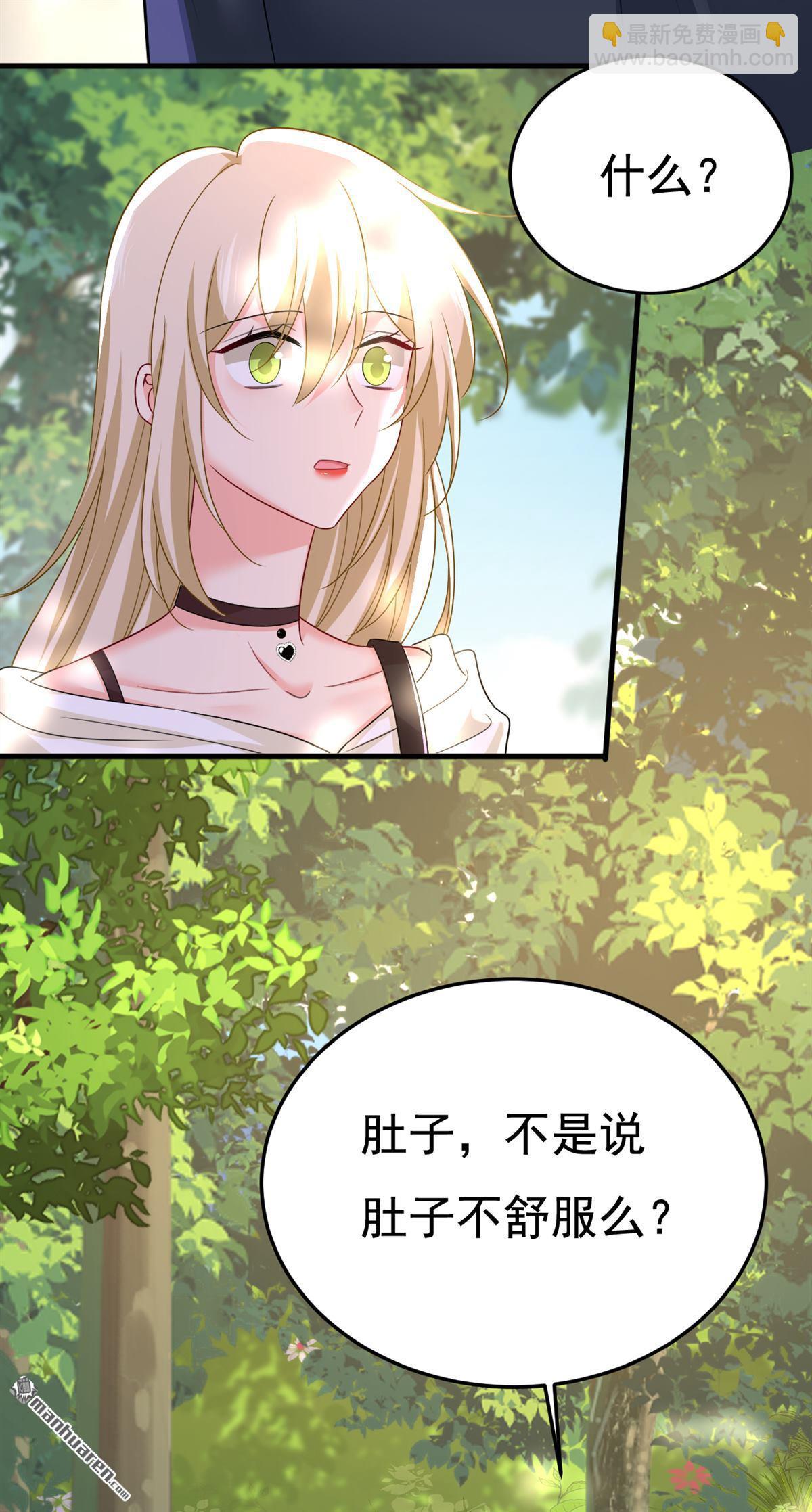 第561回 我放你自由22