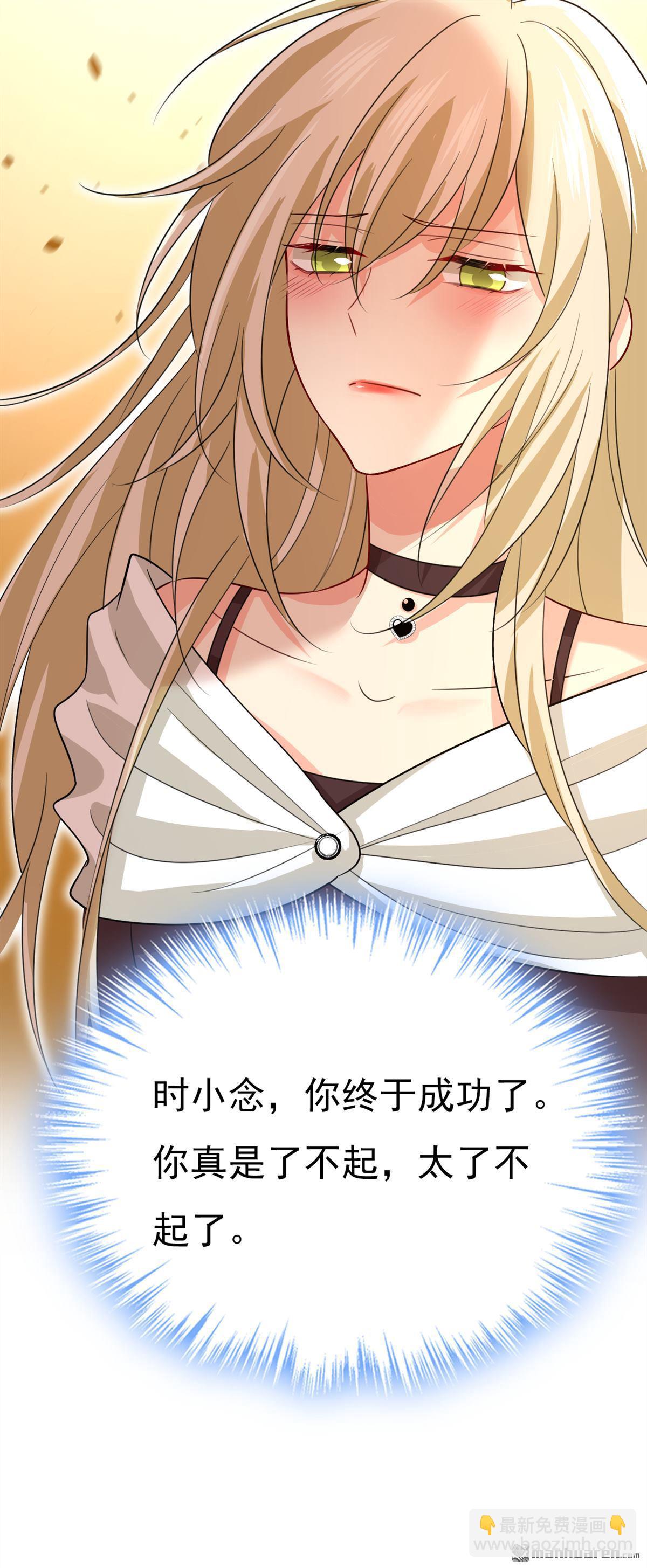 第561回 我放你自由8