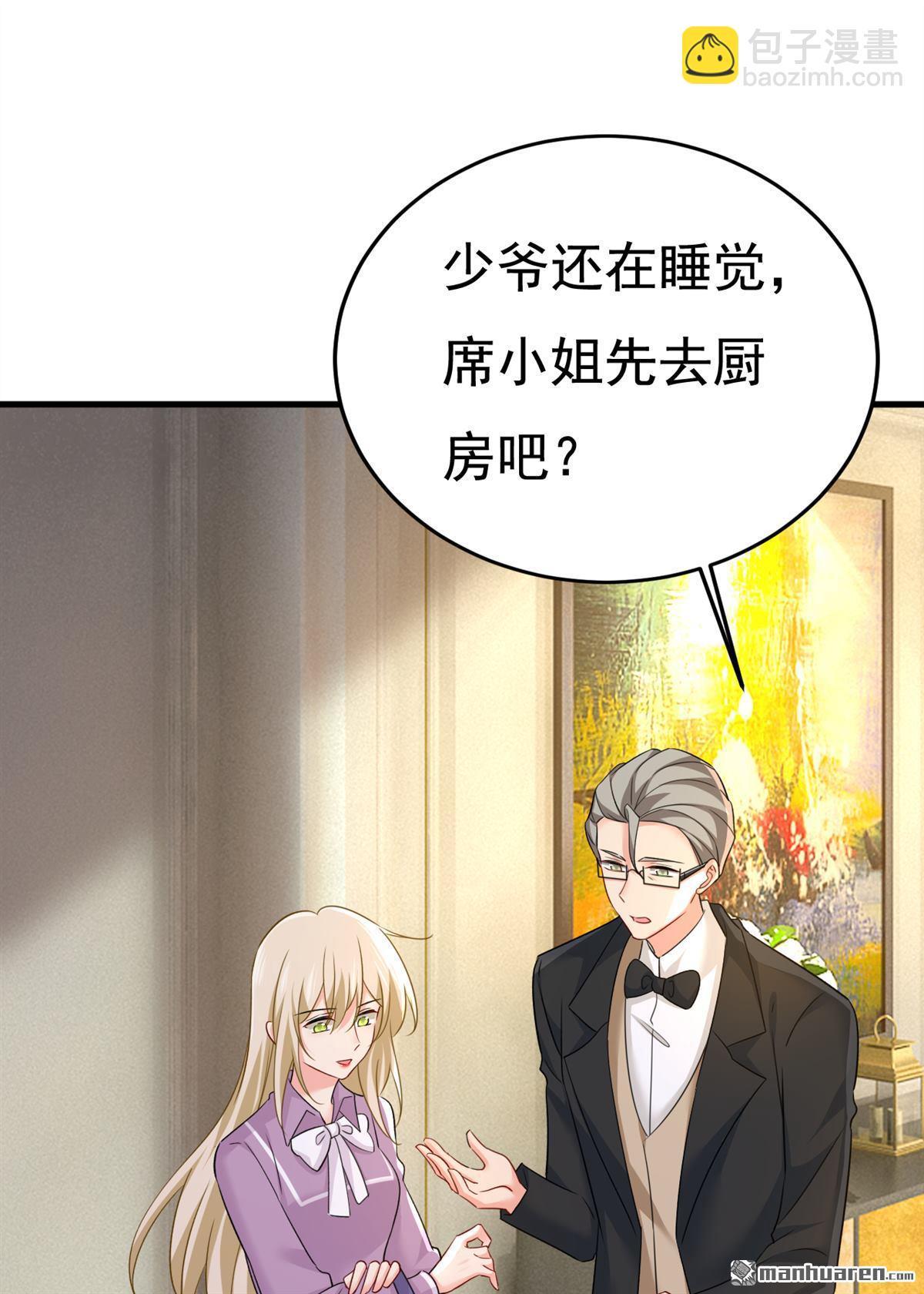 第563回 这伤口，看着都疼12