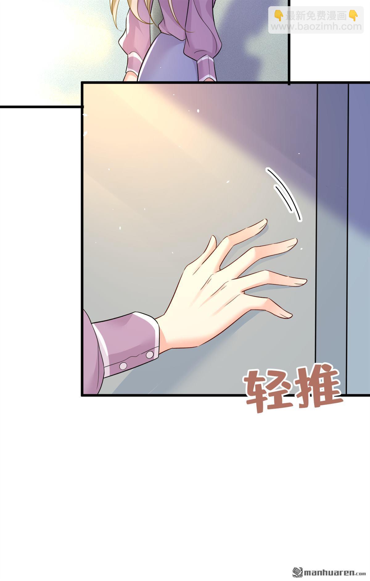 第563回 这伤口，看着都疼24