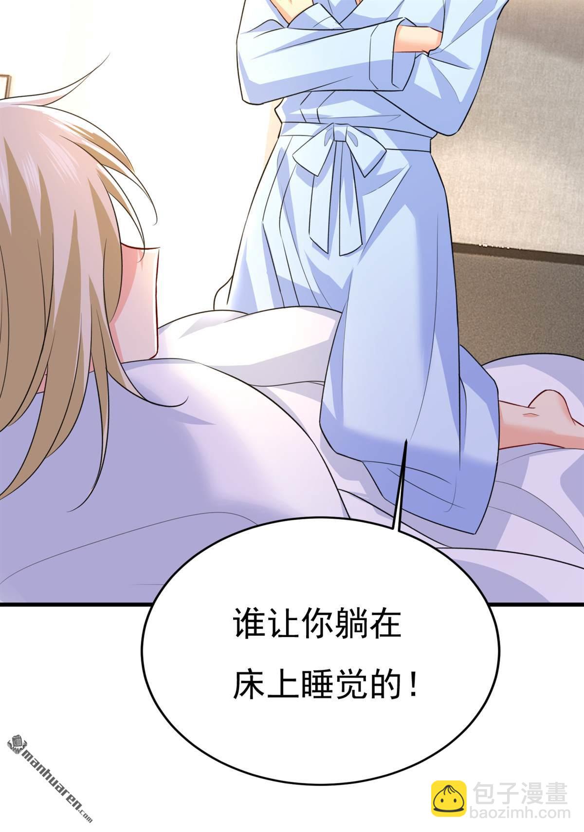 第564回 我想好好看看你22