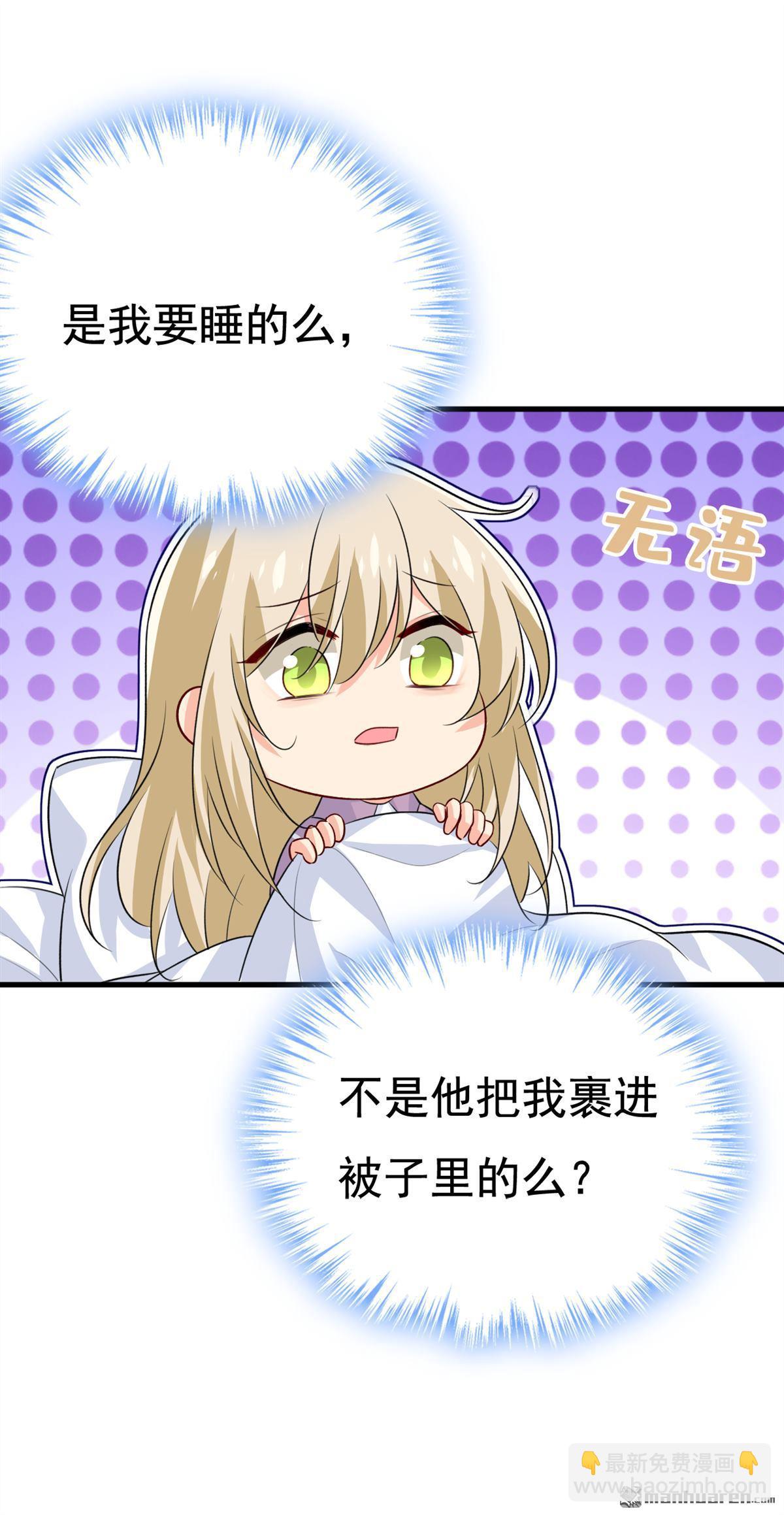 第564回 我想好好看看你23