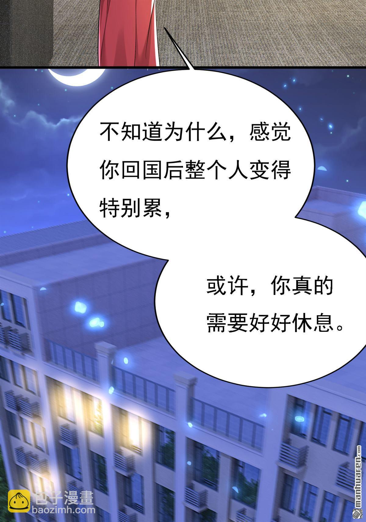 第573回 这车……是故意的？12