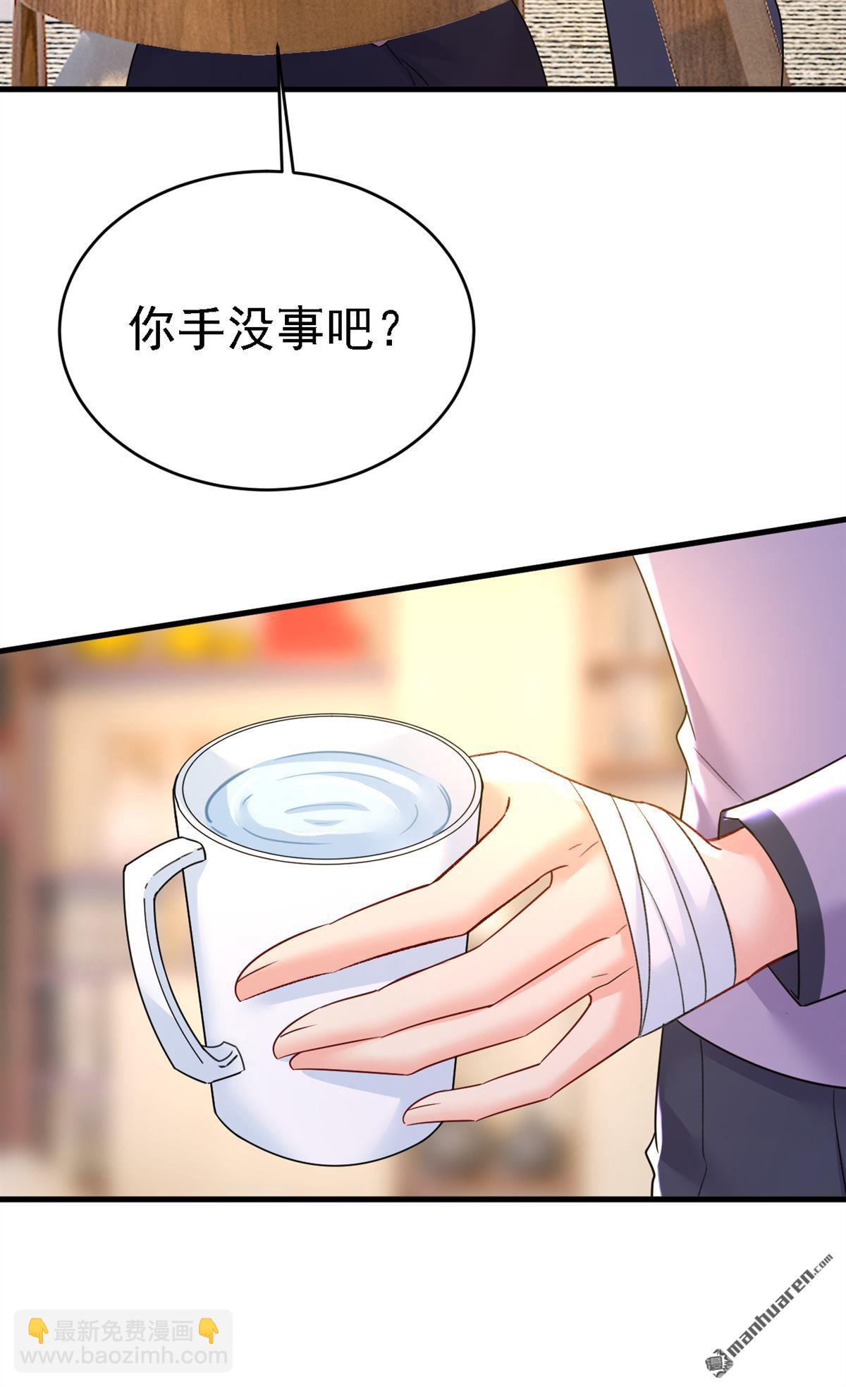 第575回 我来守住你的命！27