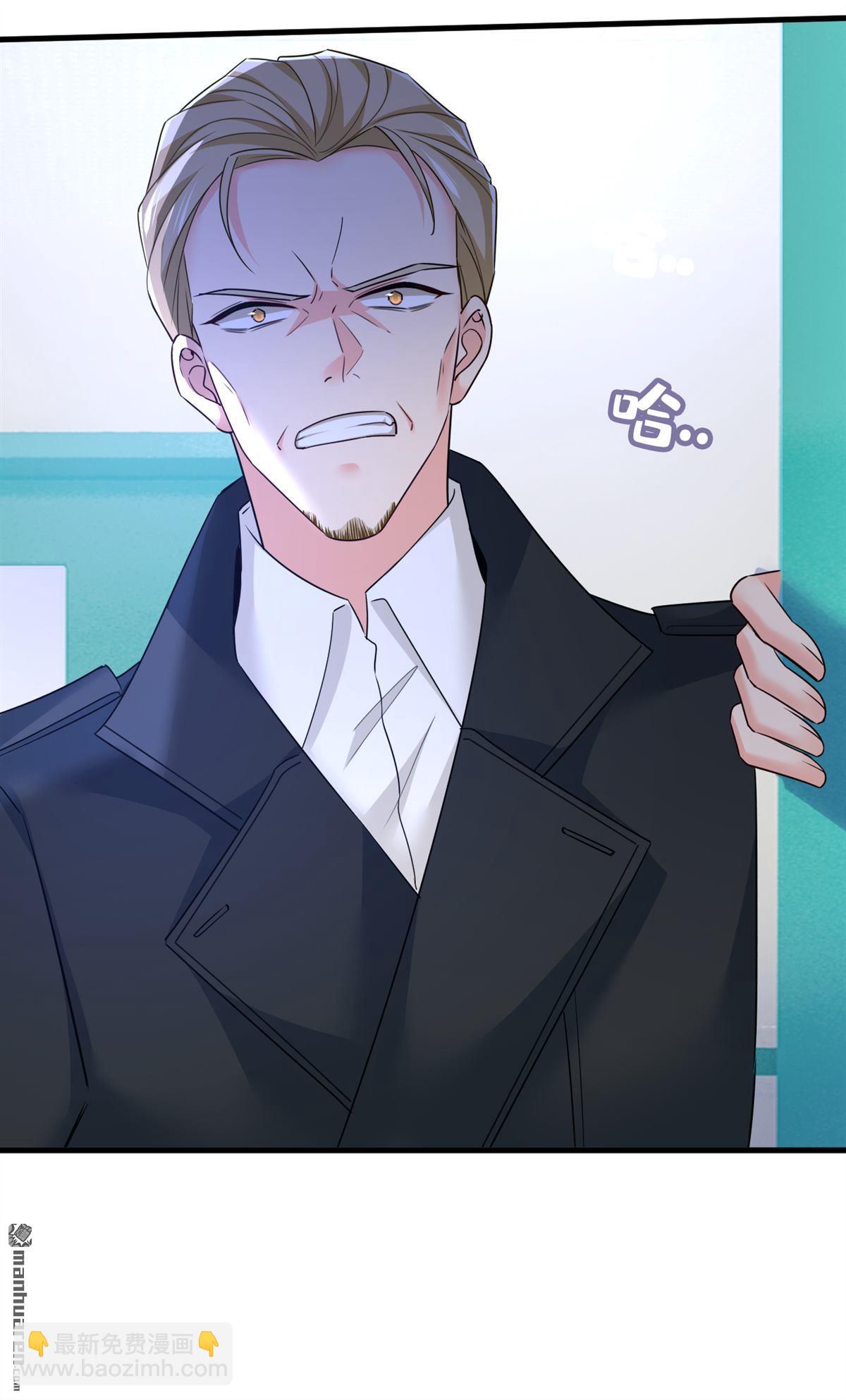 第581回 我去找他们要人！13