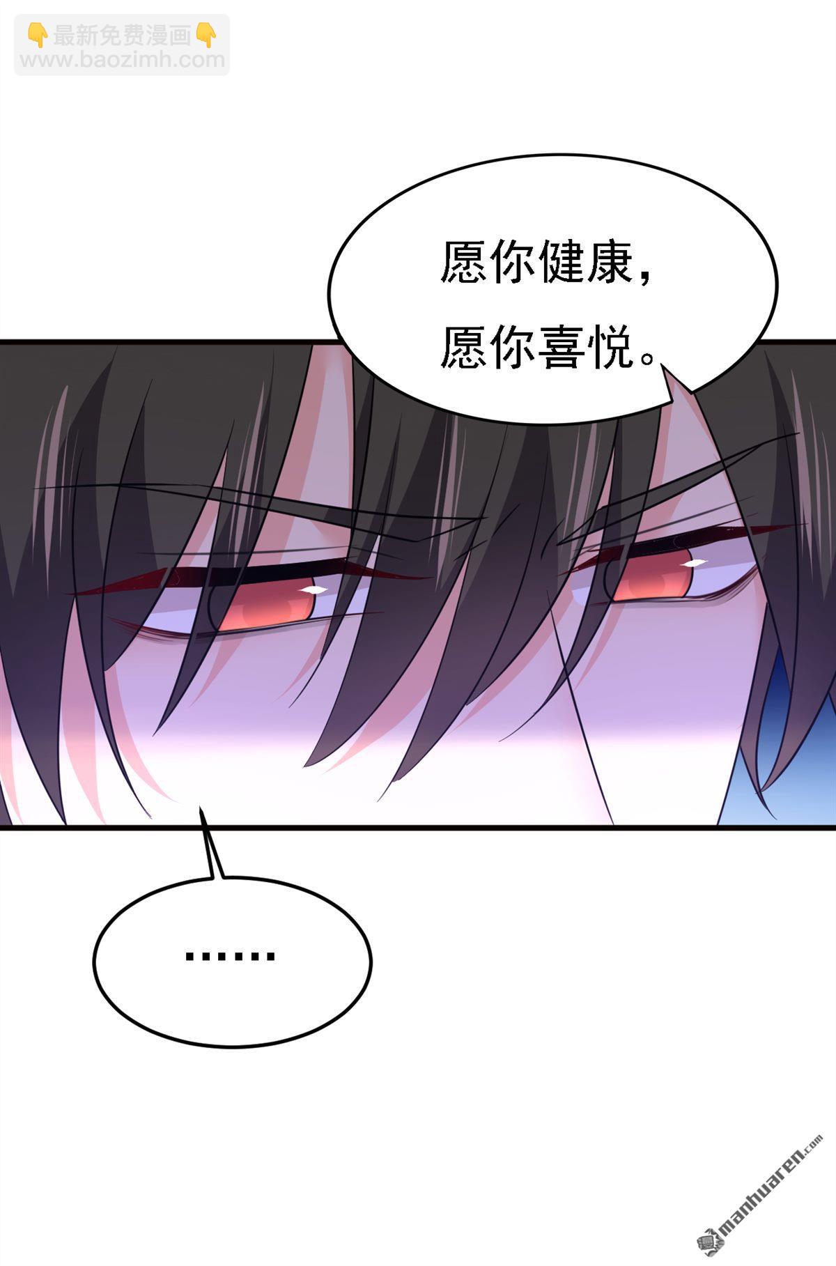 第582回 ON，欧与娜？4