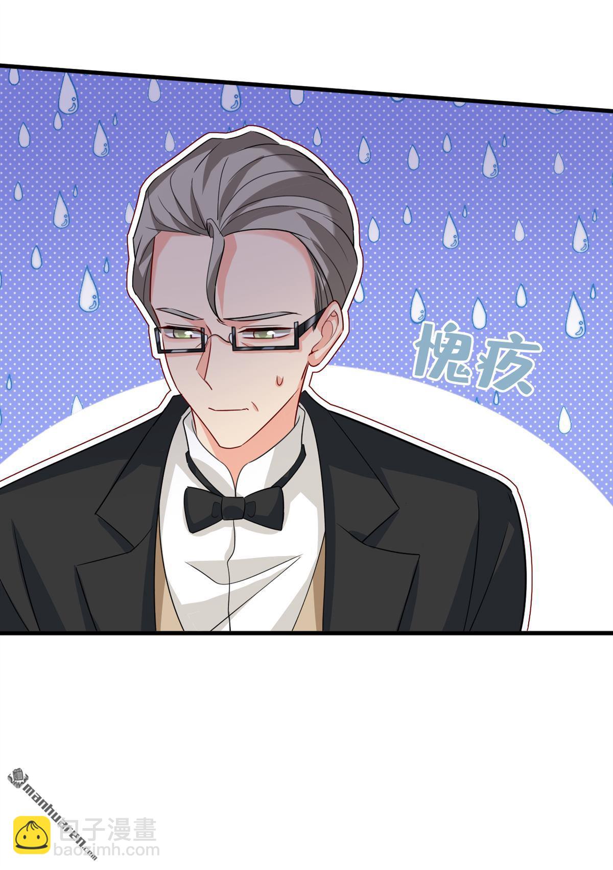 第583回 你就这么想死？2