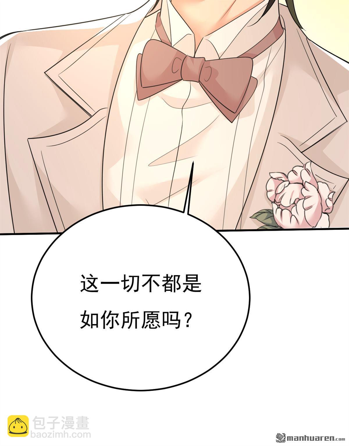 第584回 你还满意吗？16