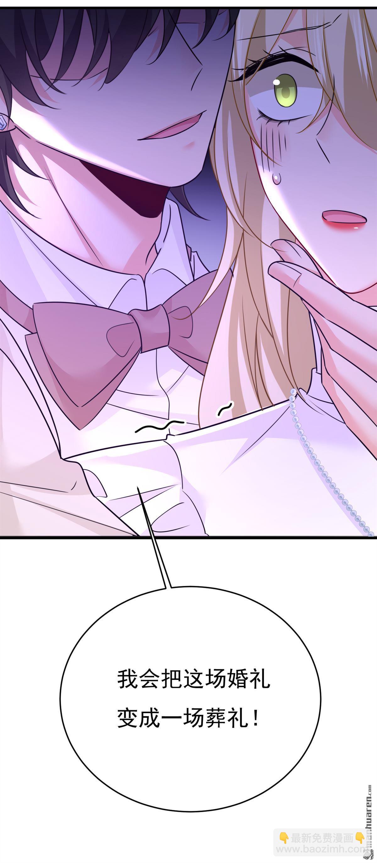 第586回 谁的葬礼？2