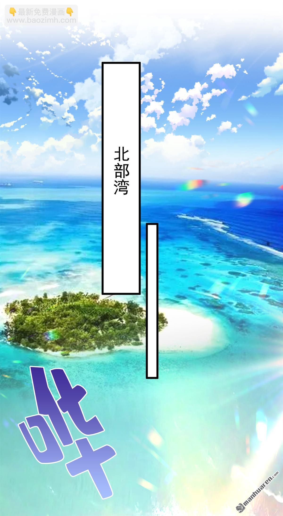 第586回 谁的葬礼？28