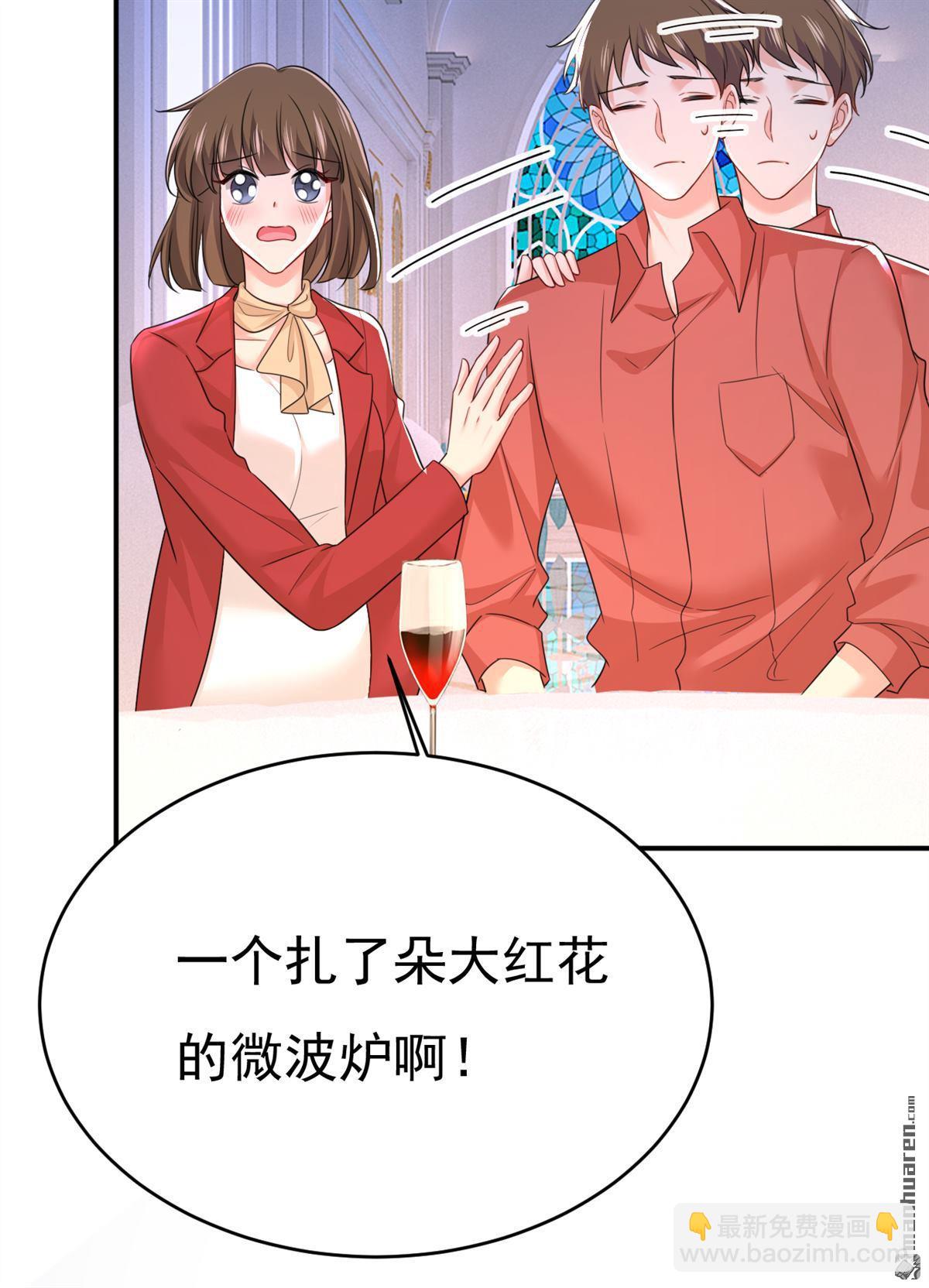 第593回 念念不忘，必有回响11