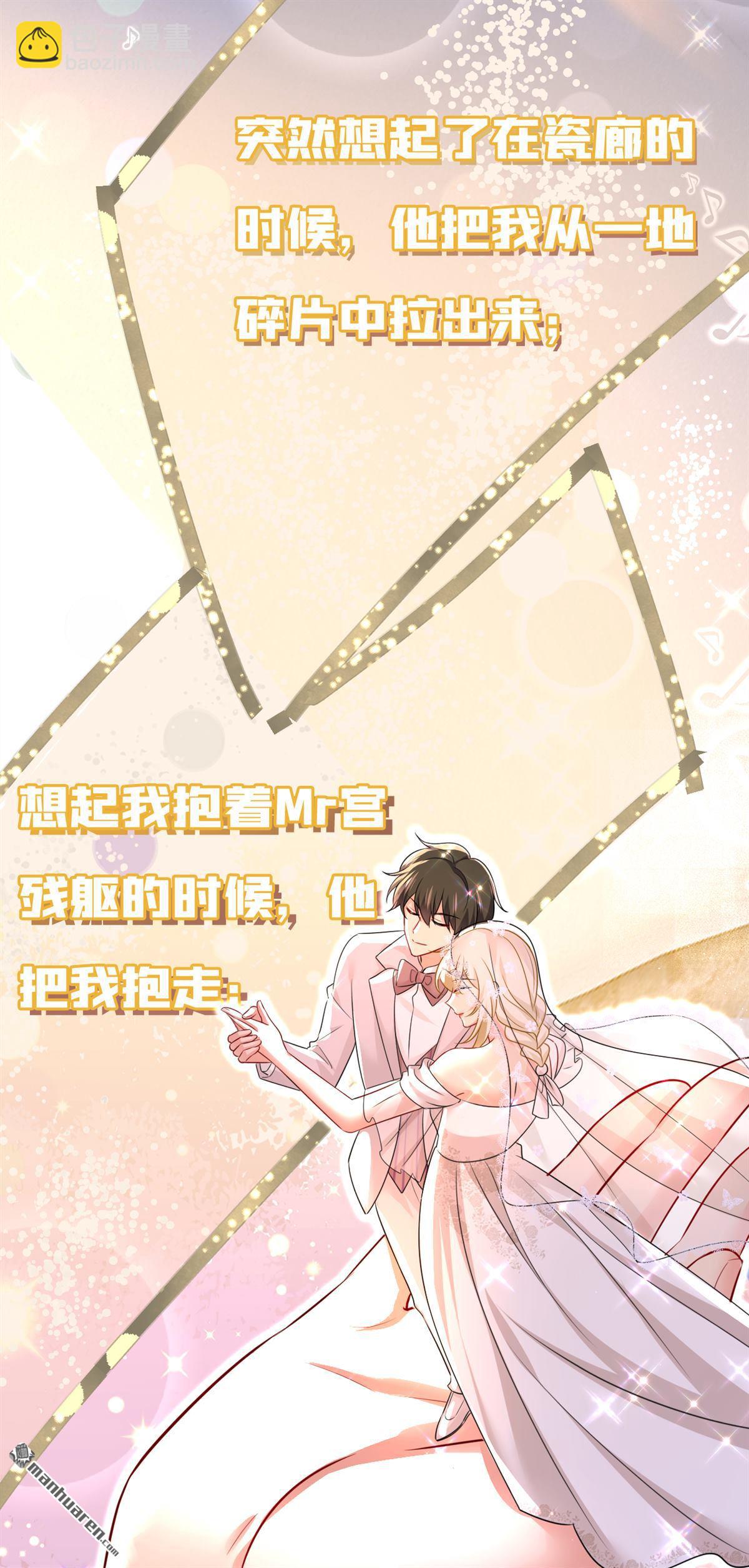第593回 念念不忘，必有回响14
