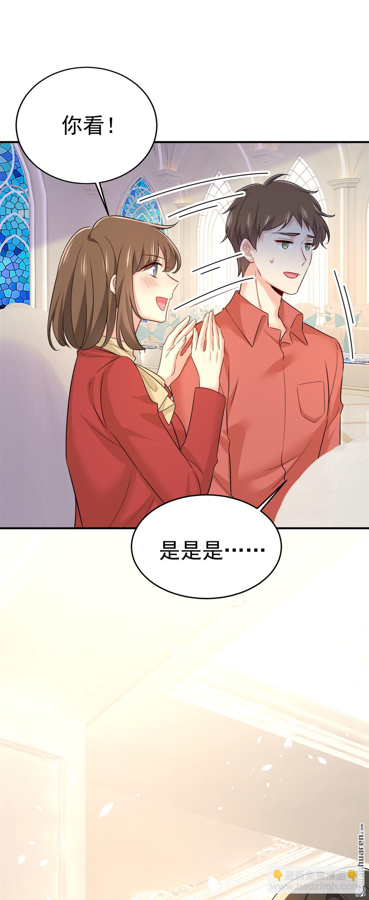 第593回 念念不忘，必有回响27
