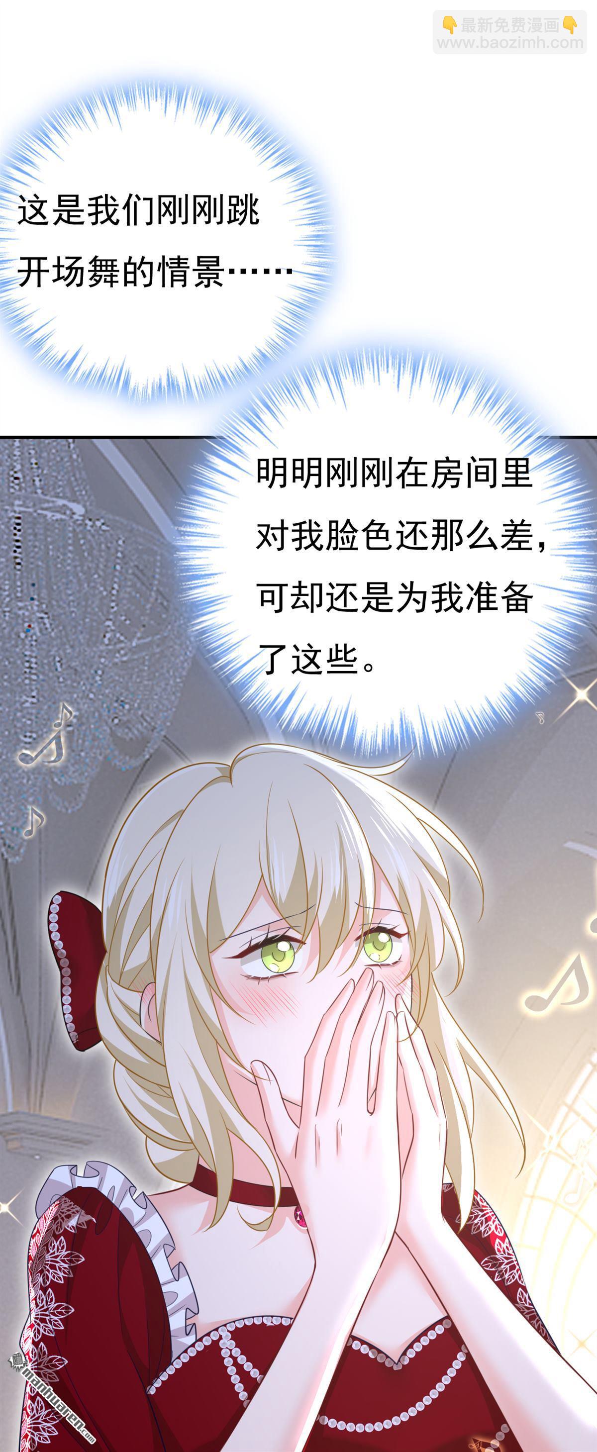 第593回 念念不忘，必有回响5