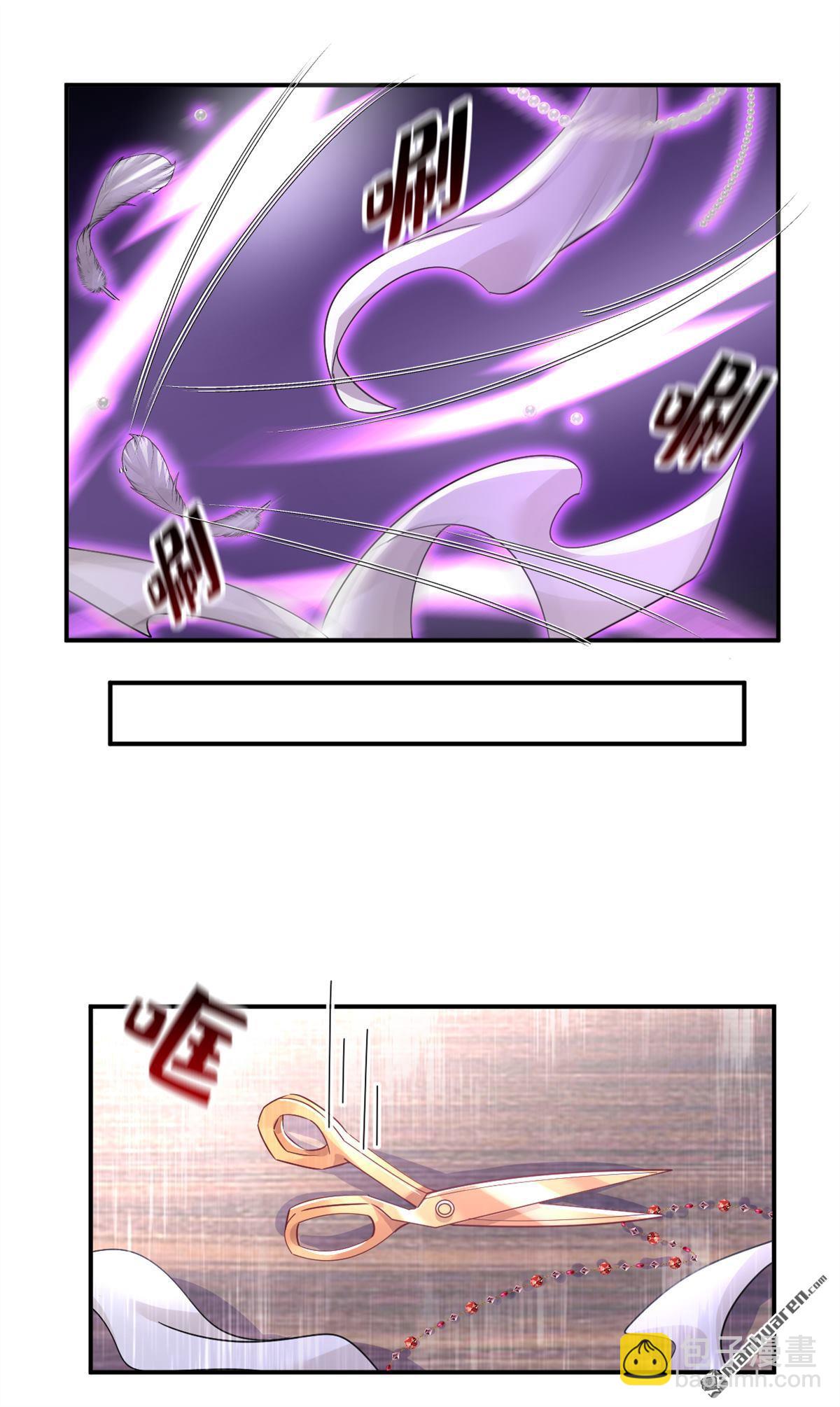 第594回 我会让你们加倍奉还14