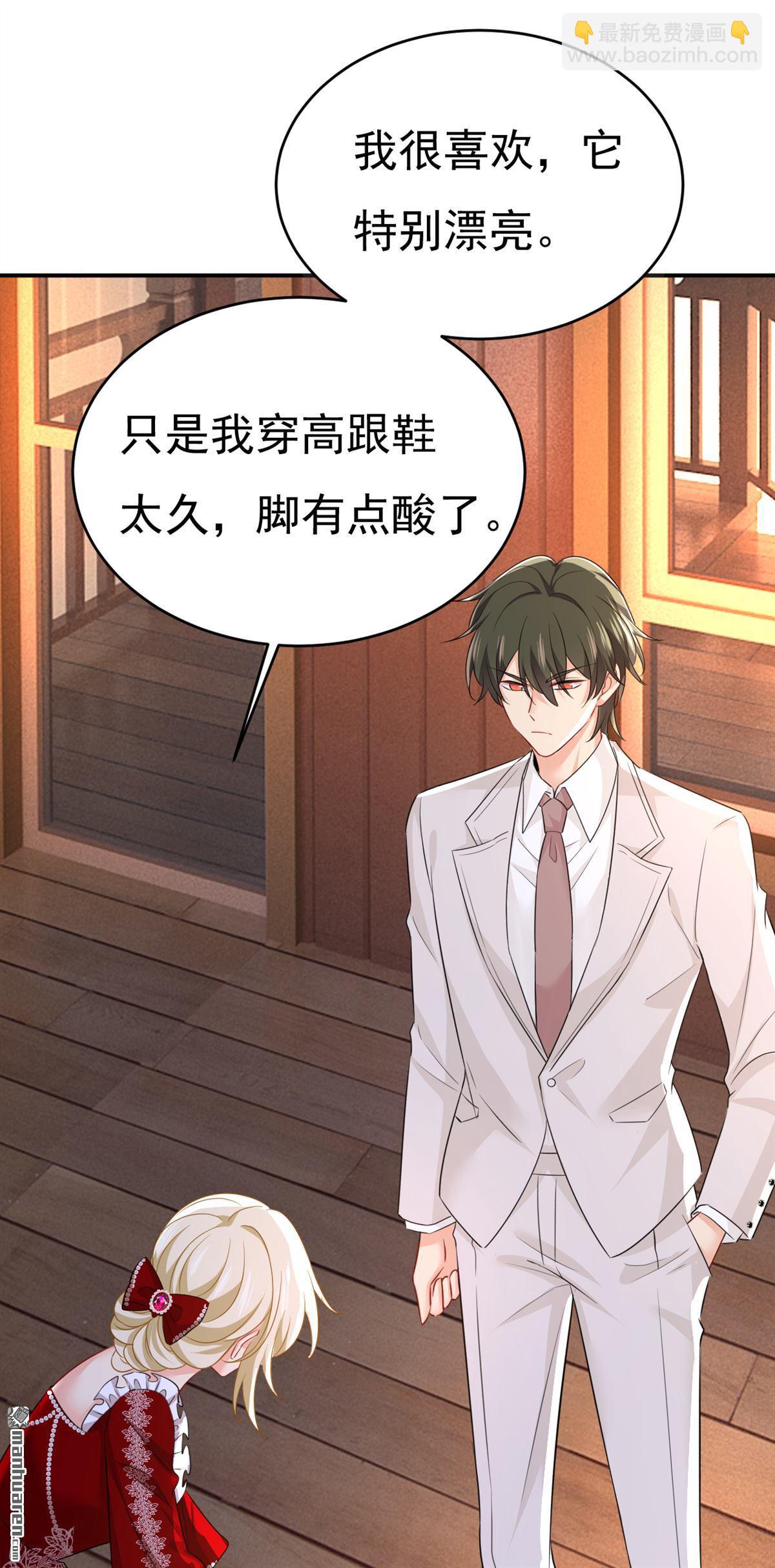 第594回 我会让你们加倍奉还24