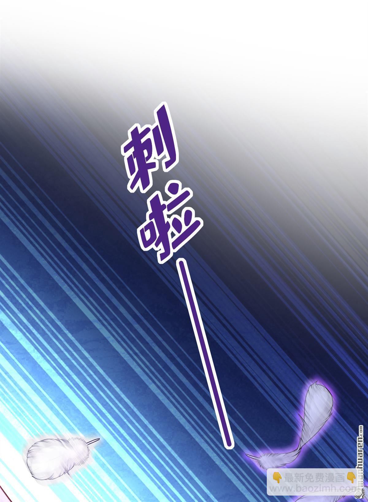第594回 我会让你们加倍奉还9