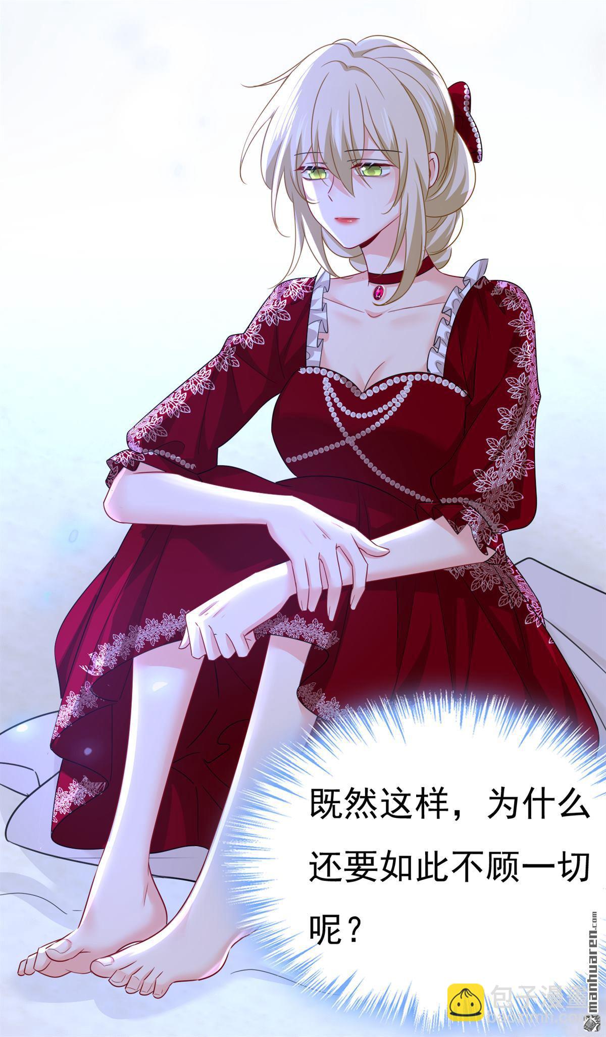 第595回 你在想什么？18