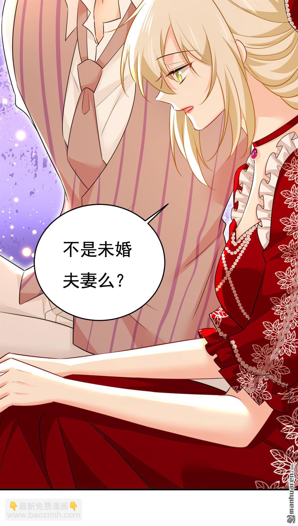 第595回 你在想什么？23