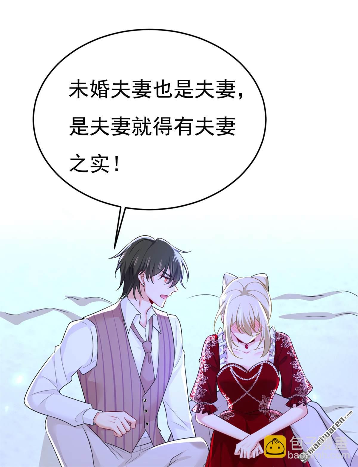第595回 你在想什么？24