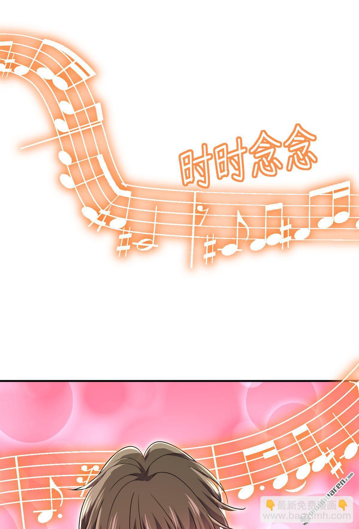 第599回 你在勾引我吗18