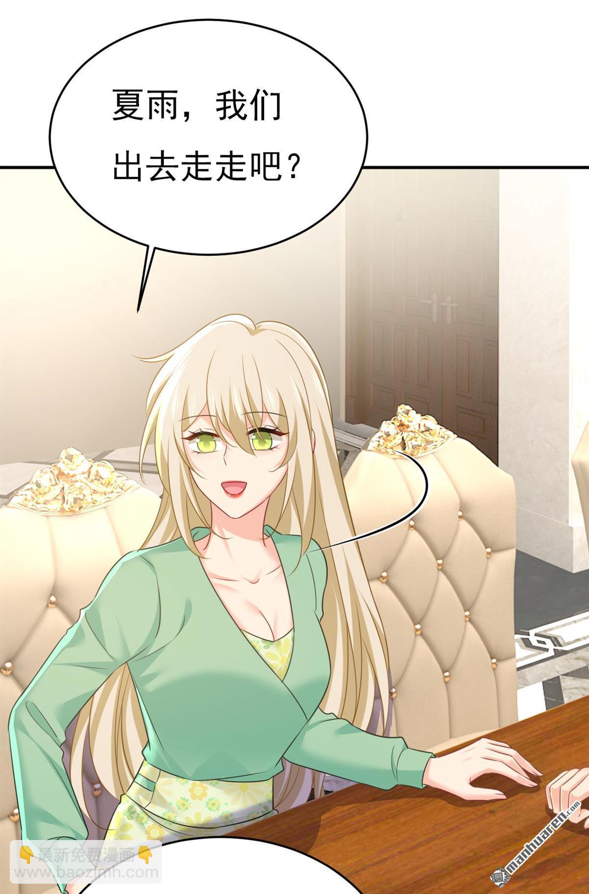 第602回 他这是什么意思？8