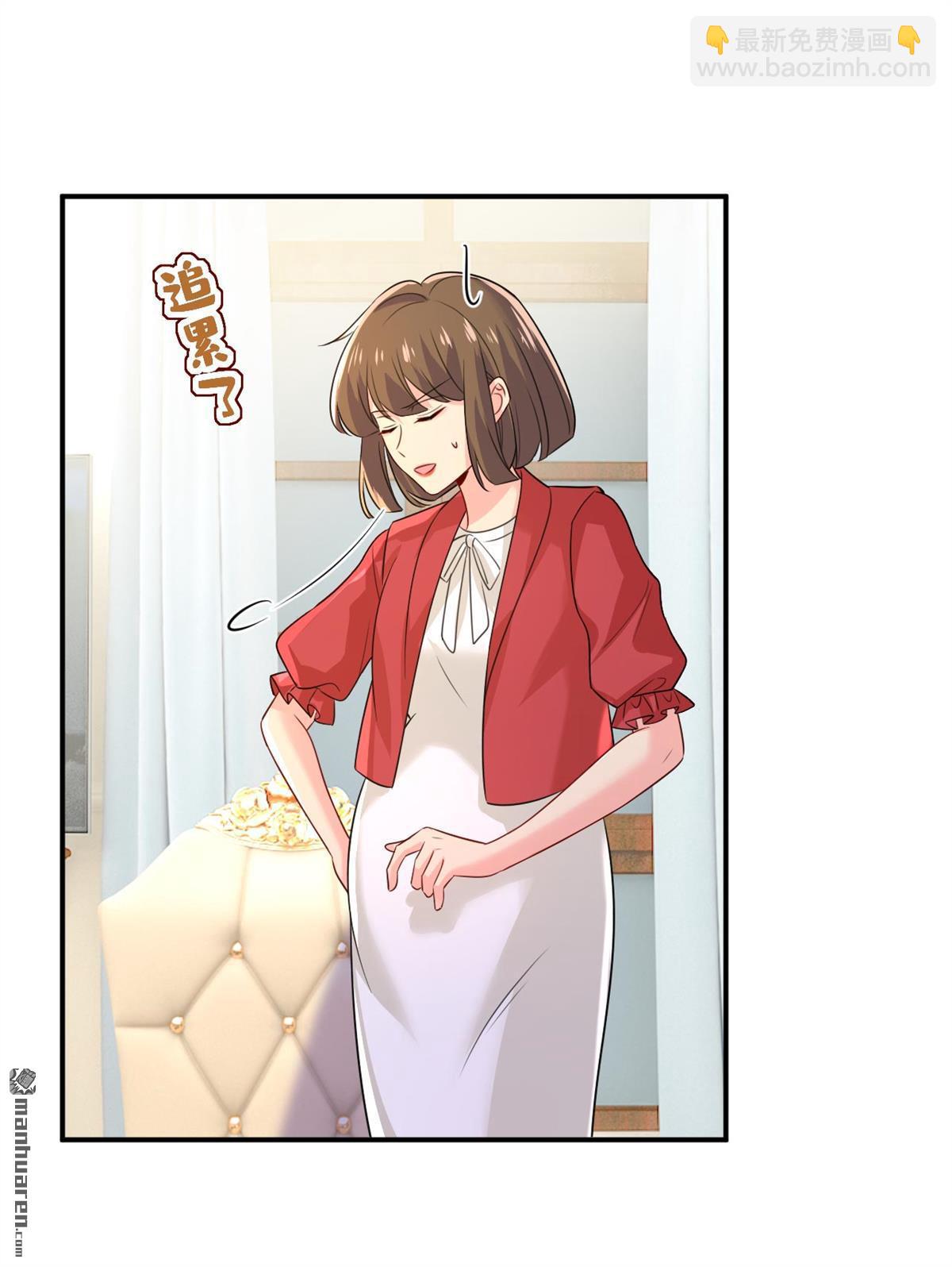 第604回 我厨艺比不过他？3