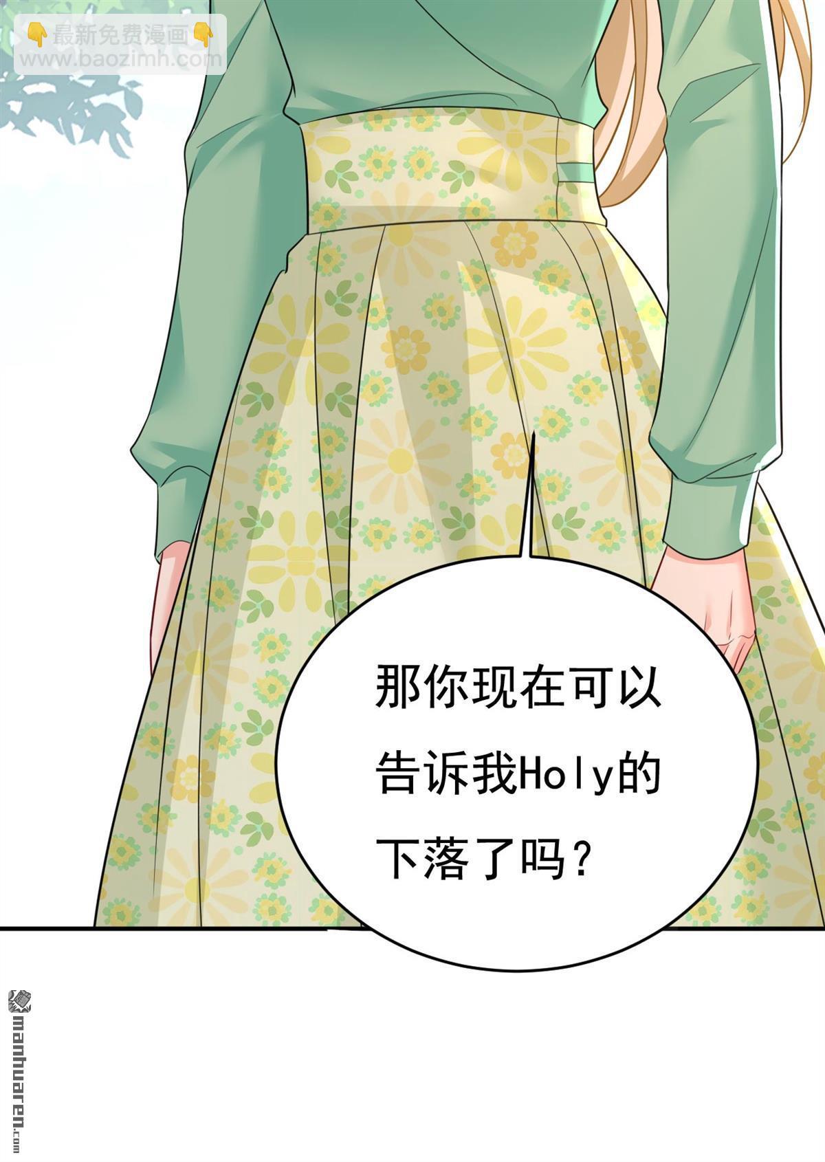 第605回 对不起，我做不到22