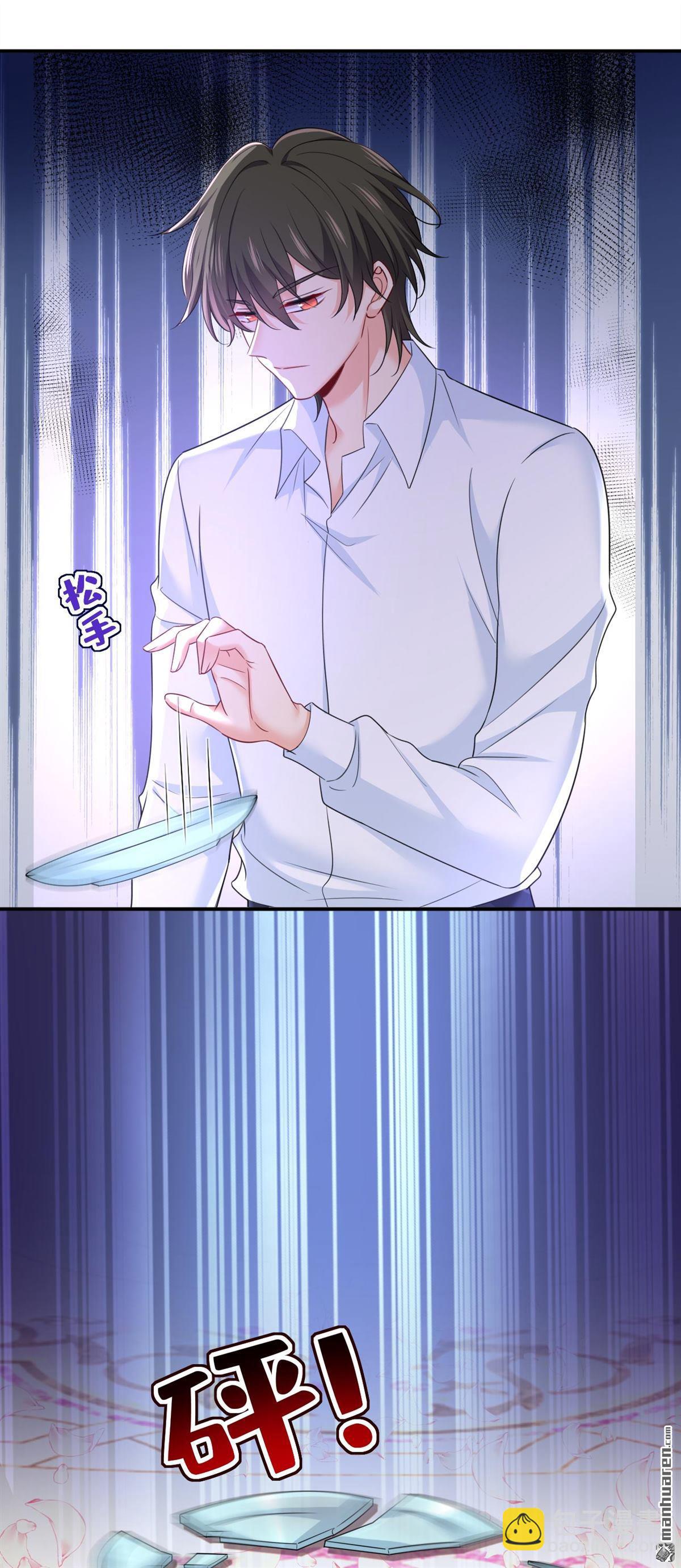 第606回 你回去吧！19