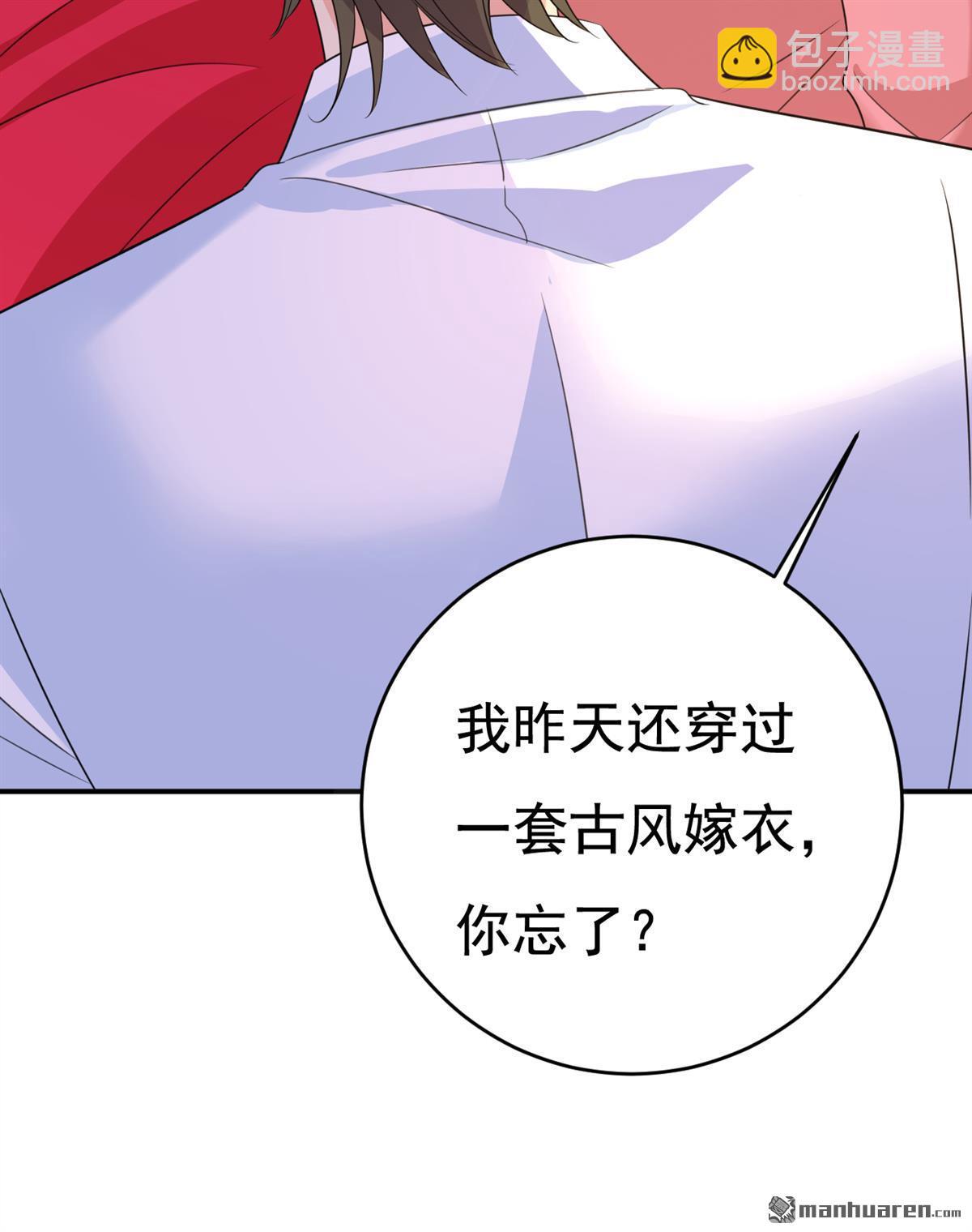 第608回 你很开心吗？10
