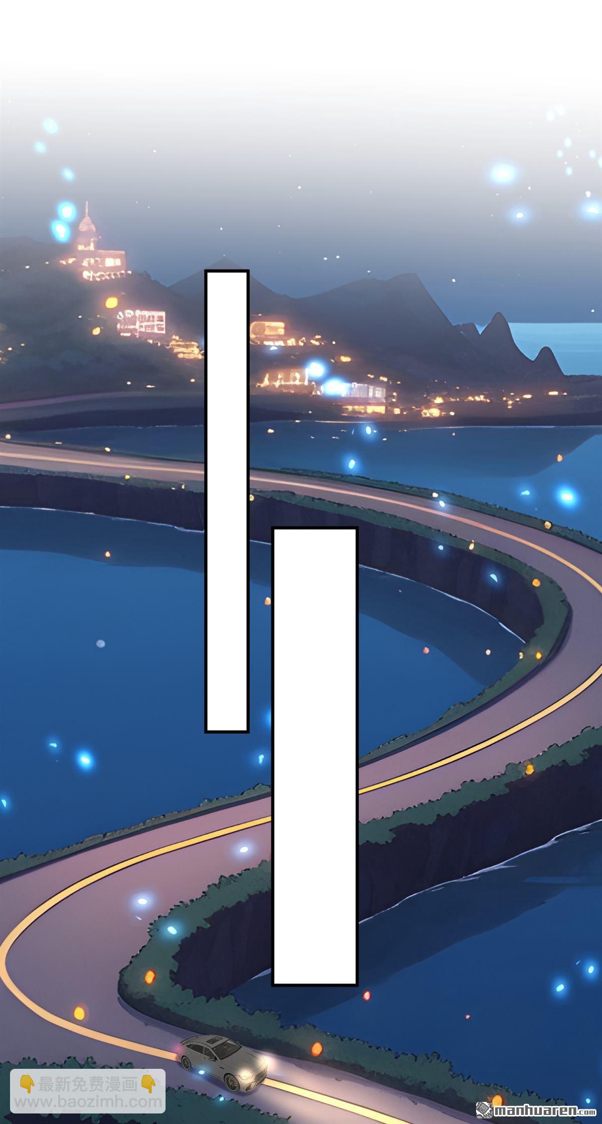 第608回 你很开心吗？16
